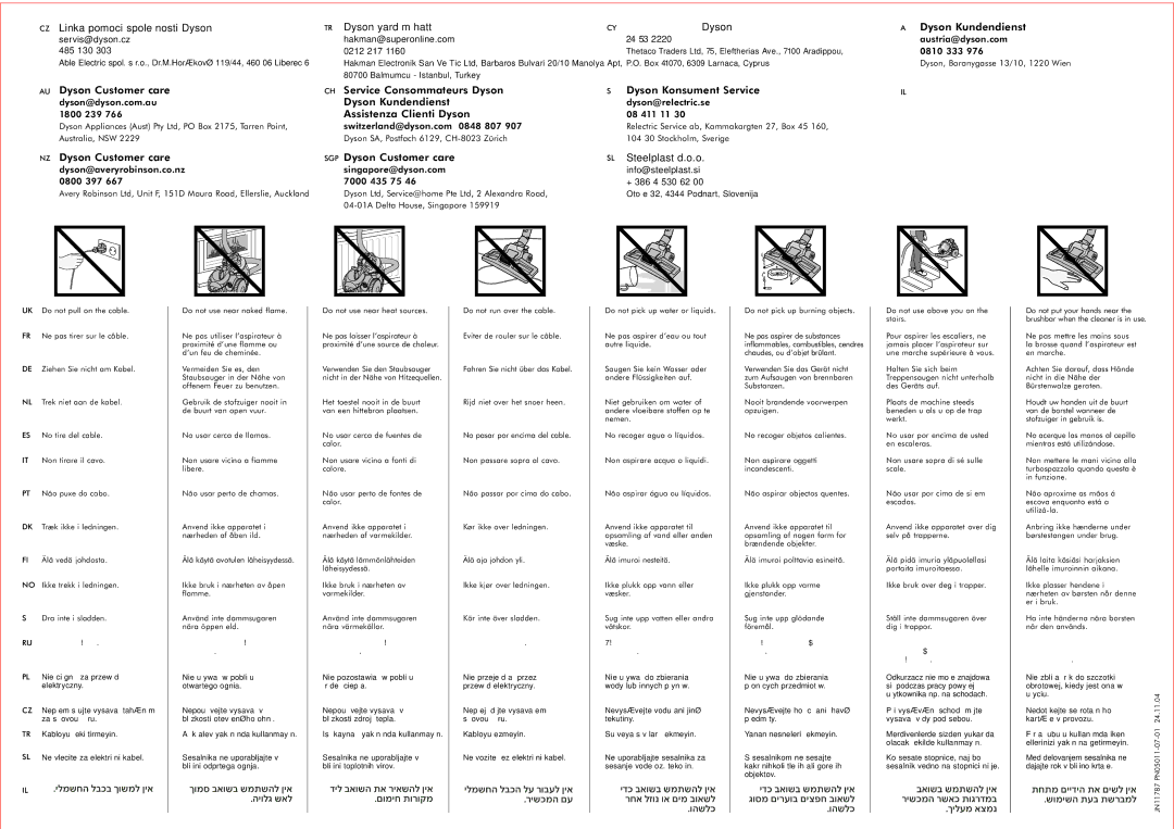 Dyson DC08 manual Dyson Kundendienst, Assistenza Clienti Dyson, Dyson Customer care Steelplast d.o.o 