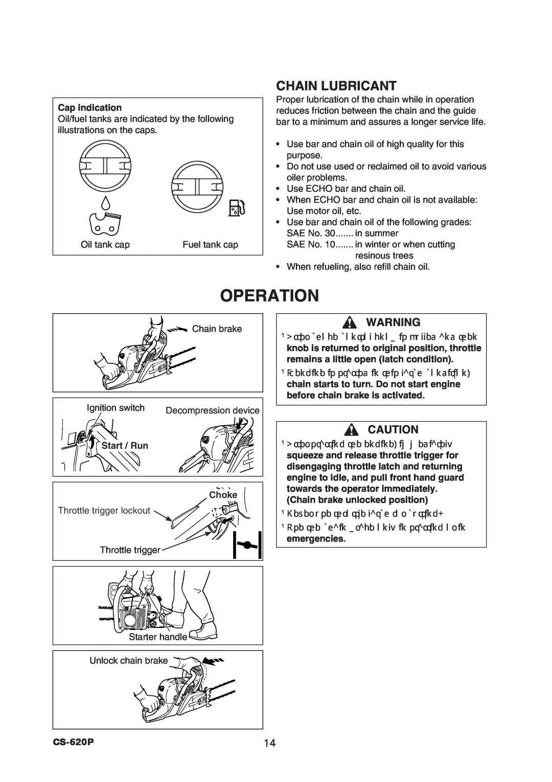 Echo CS-620P instruction manual Operation, Chain Lubricant 