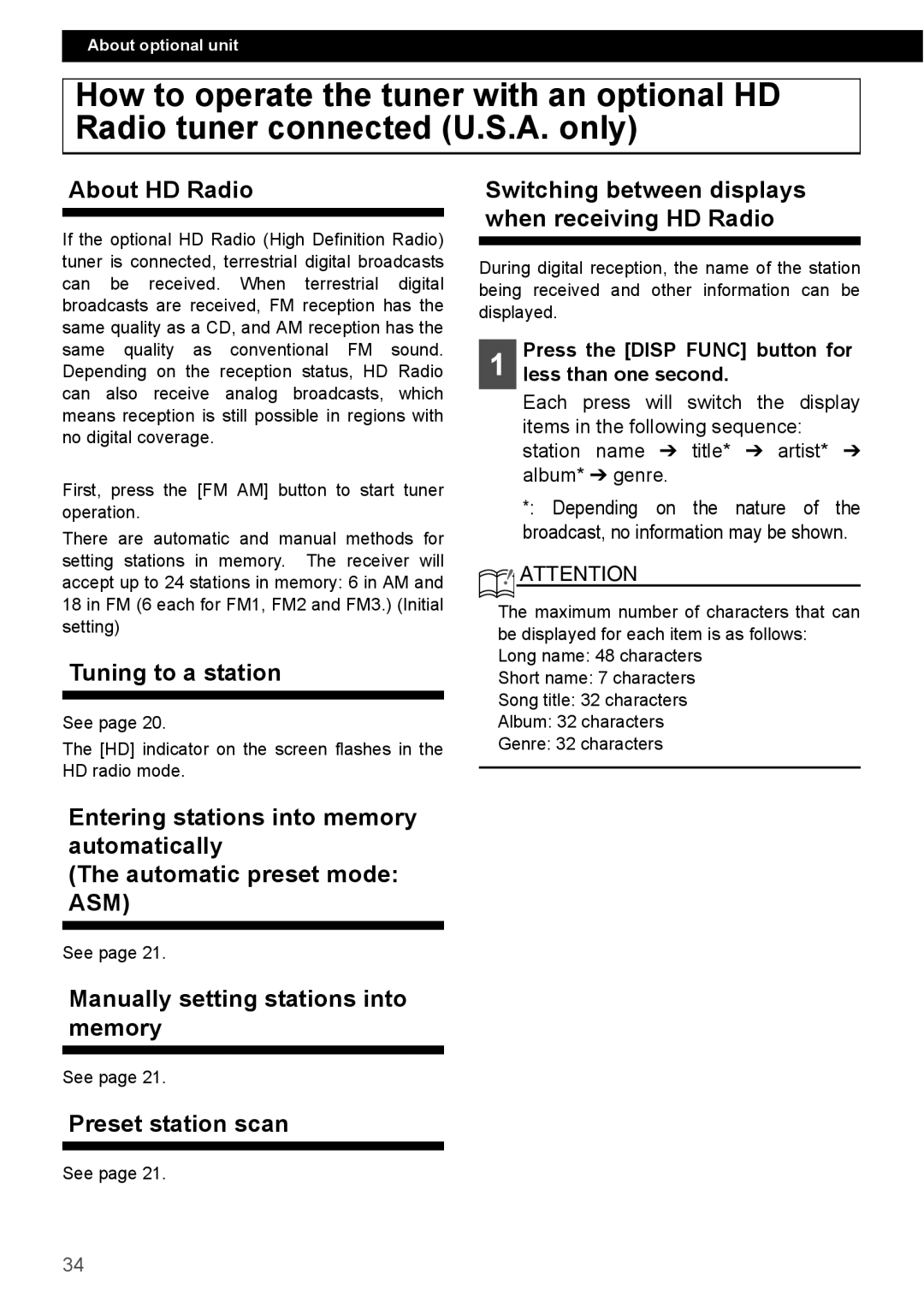 Eclipse - Fujitsu Ten CD2000 manual About HD Radio, Tuning to a station, Switching between displays when receiving HD Radio 