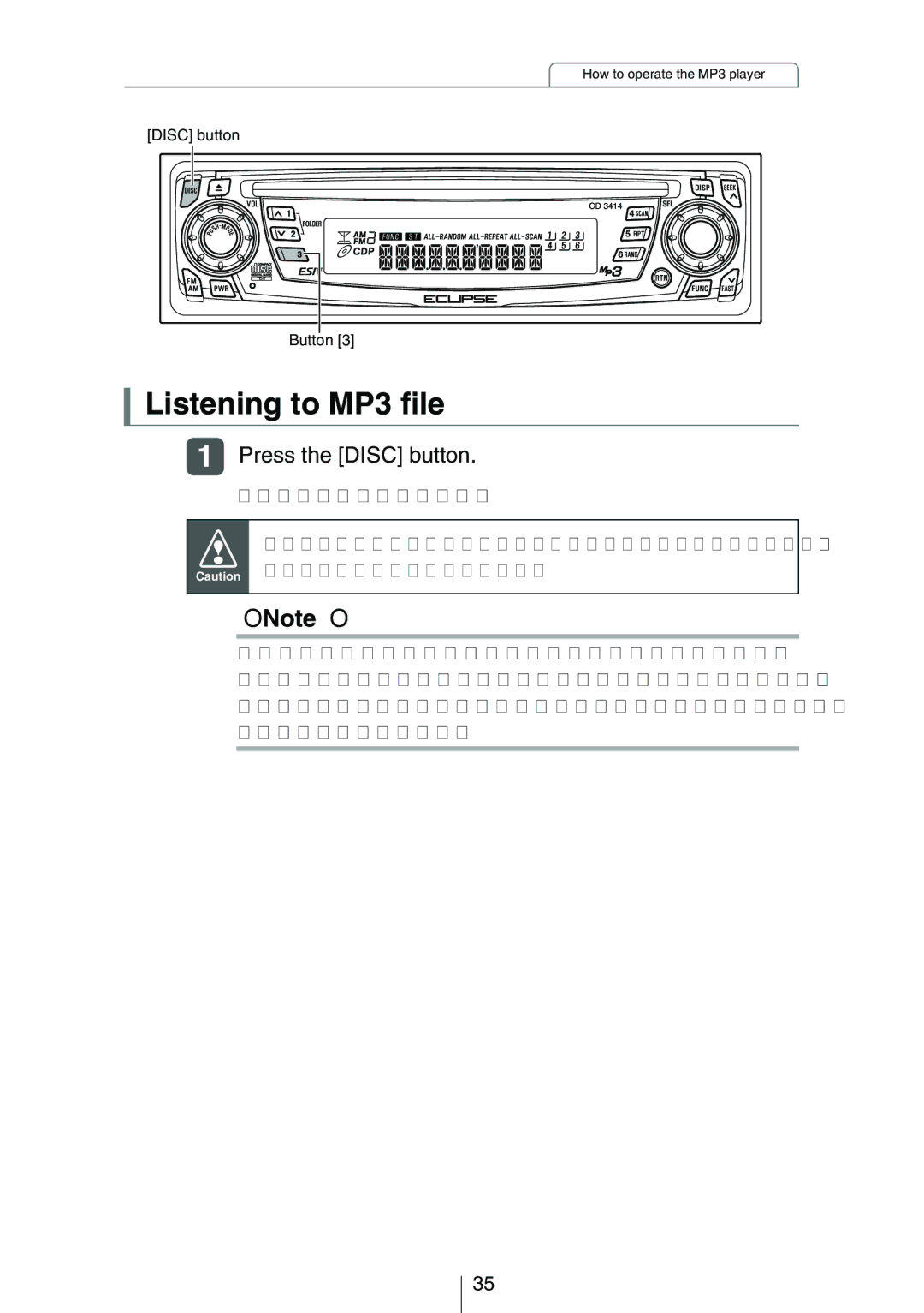 Eclipse - Fujitsu Ten CD3414 owner manual Listening to MP3 file 