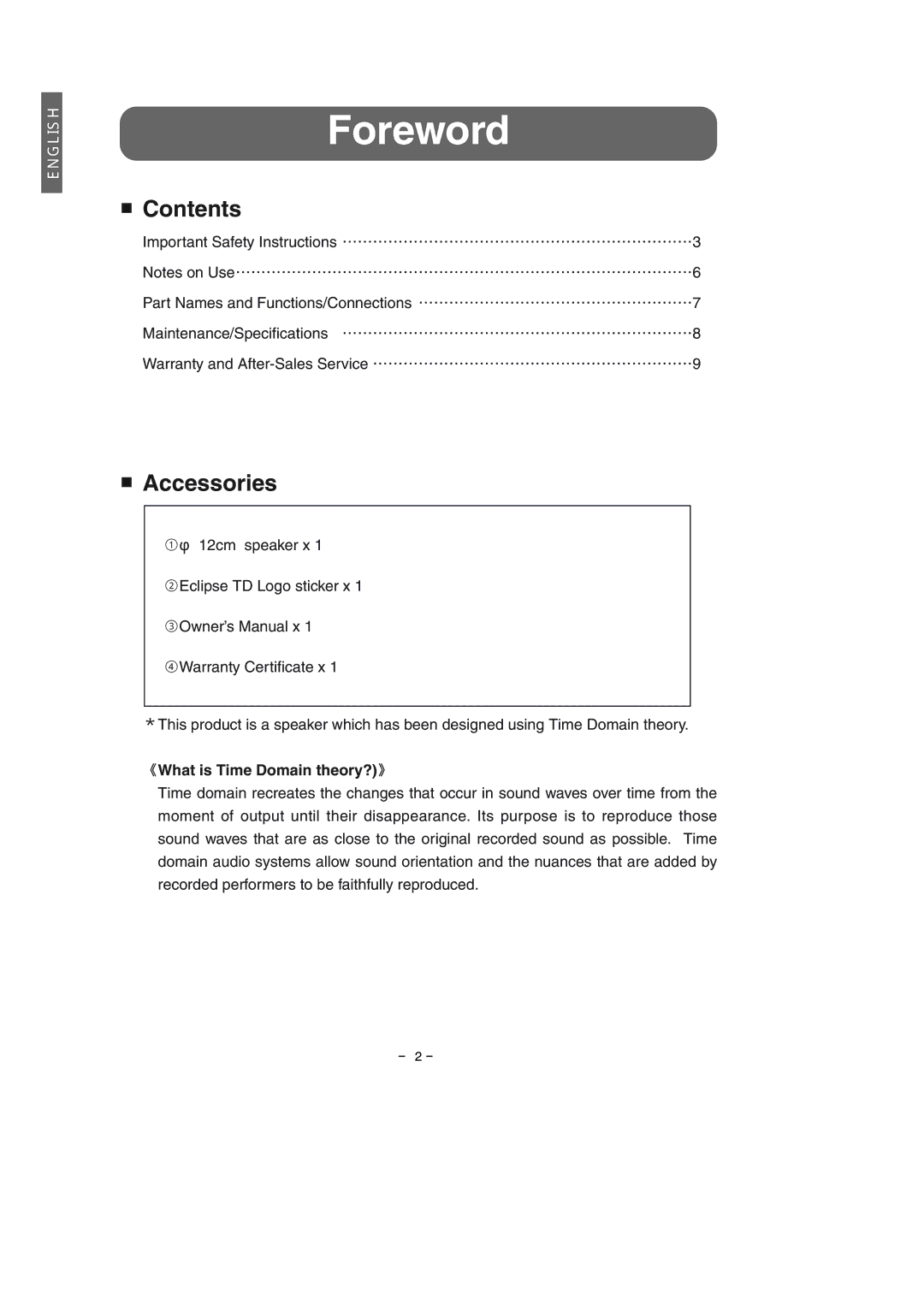 Eclipse - Fujitsu Ten Speaker 512 owner manual Foreword, Contents 