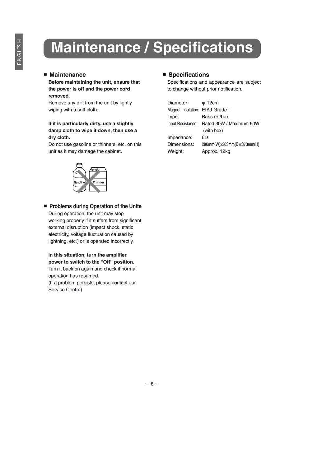 Eclipse - Fujitsu Ten Speaker 512 owner manual Maintenance / Specifications, Maintenance Specifications 