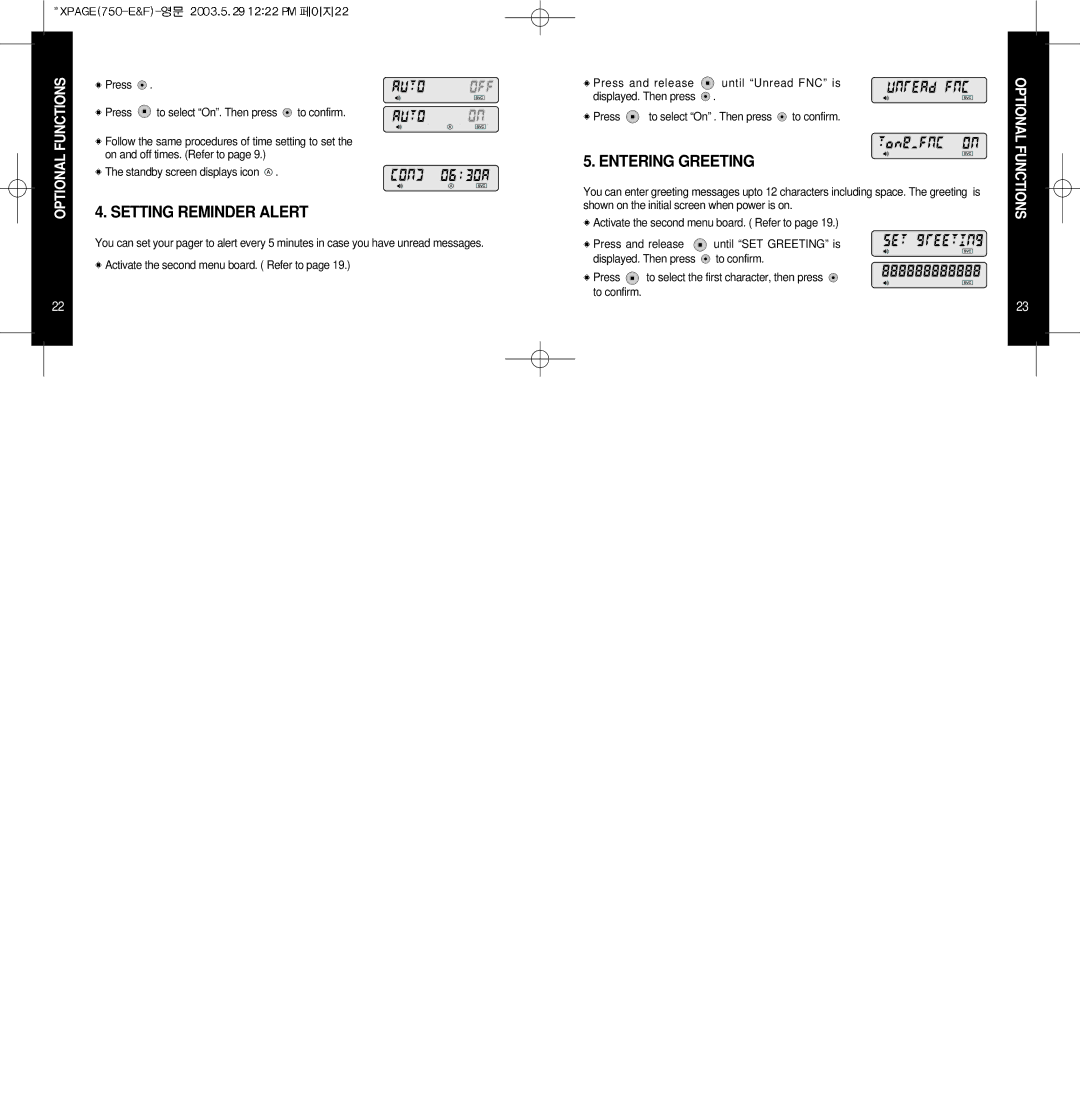 EDGE Tech X-PAGE user manual Setting Reminder Alert, Entering Greeting 