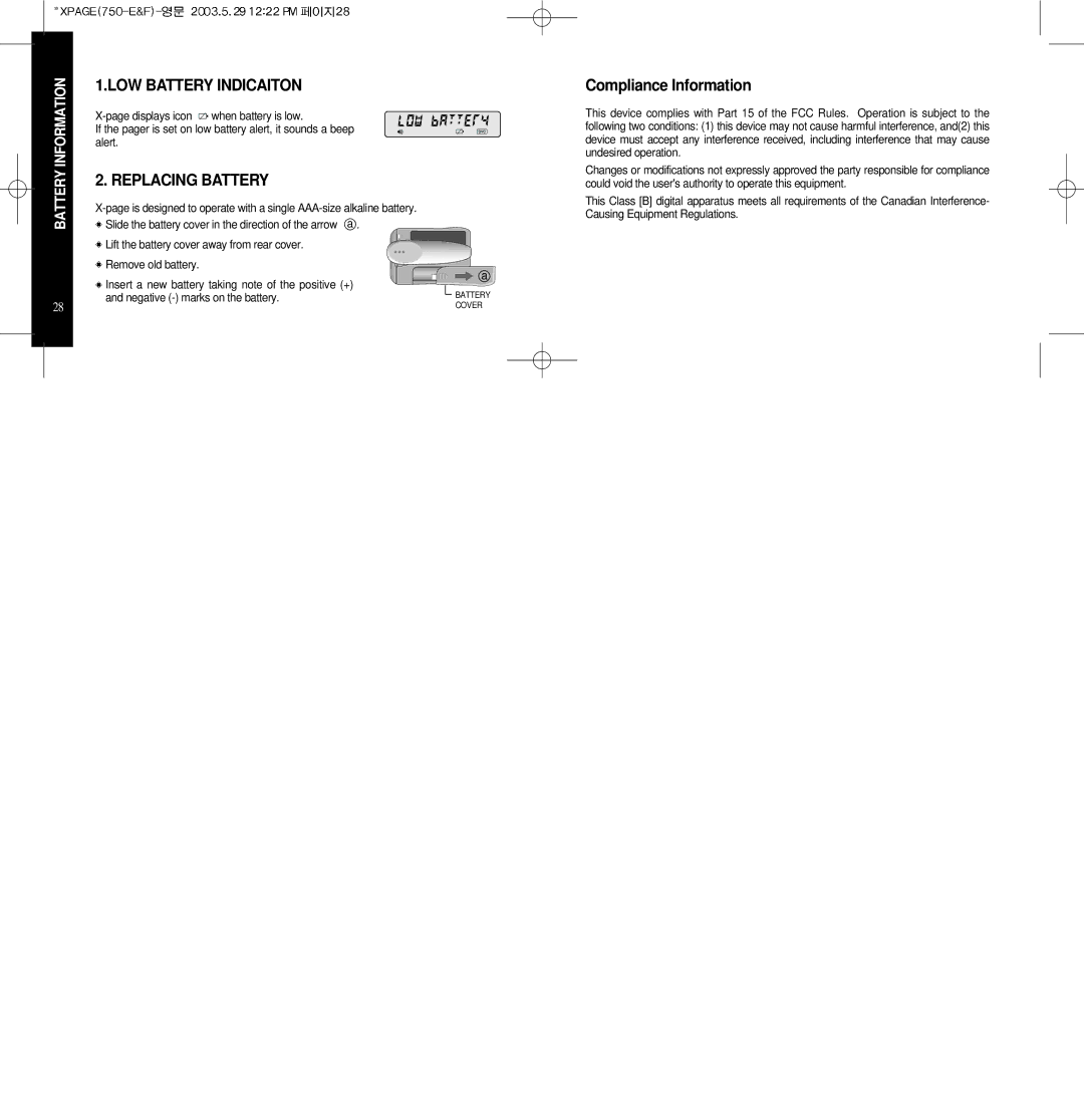 EDGE Tech X-PAGE user manual LOW Battery Indicaiton, Replacing Battery 