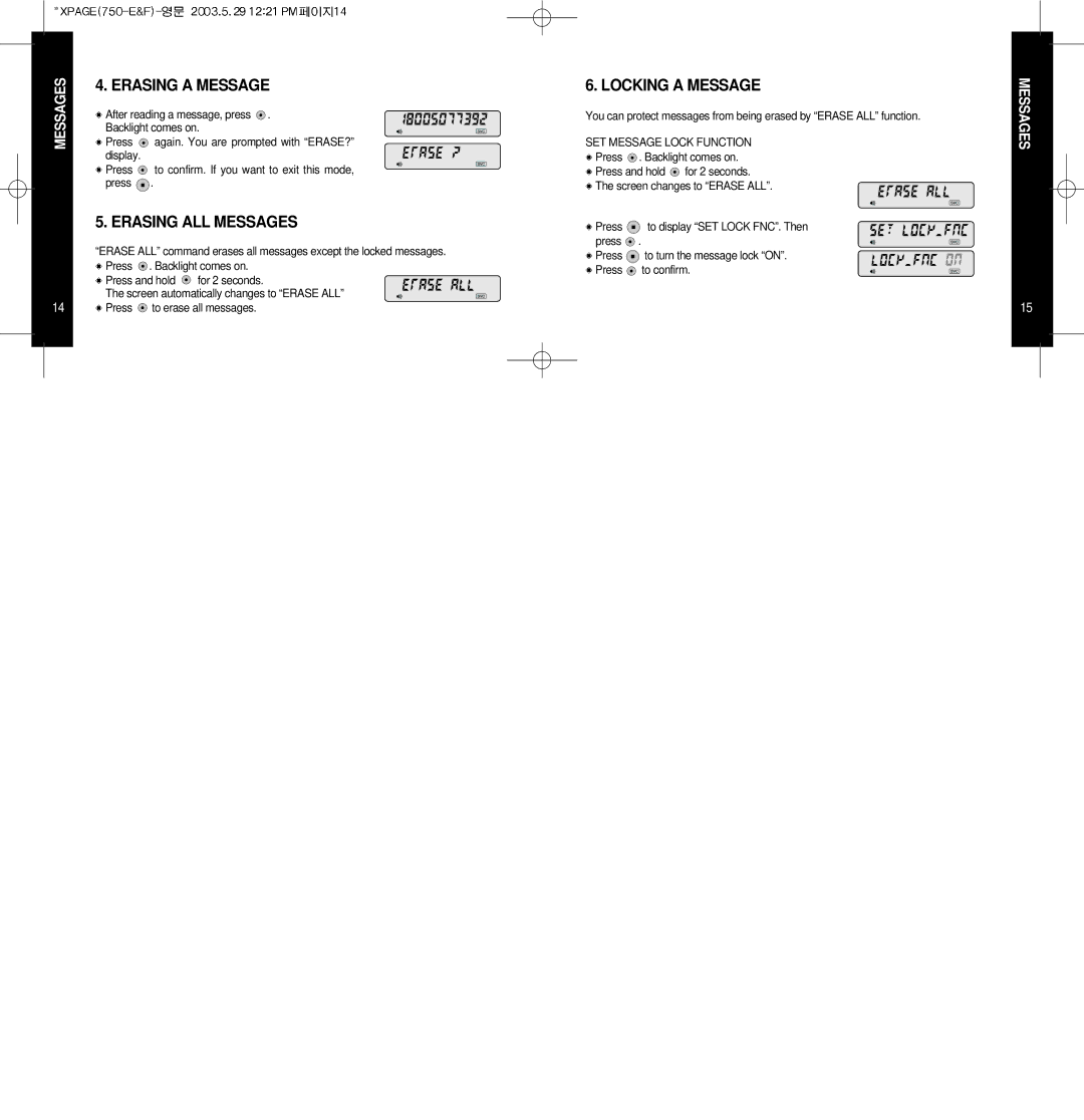 EDGE Tech X-PAGE user manual Erasing a Message, Erasing ALL Messages, Locking a Message, SET Message Lock Function 