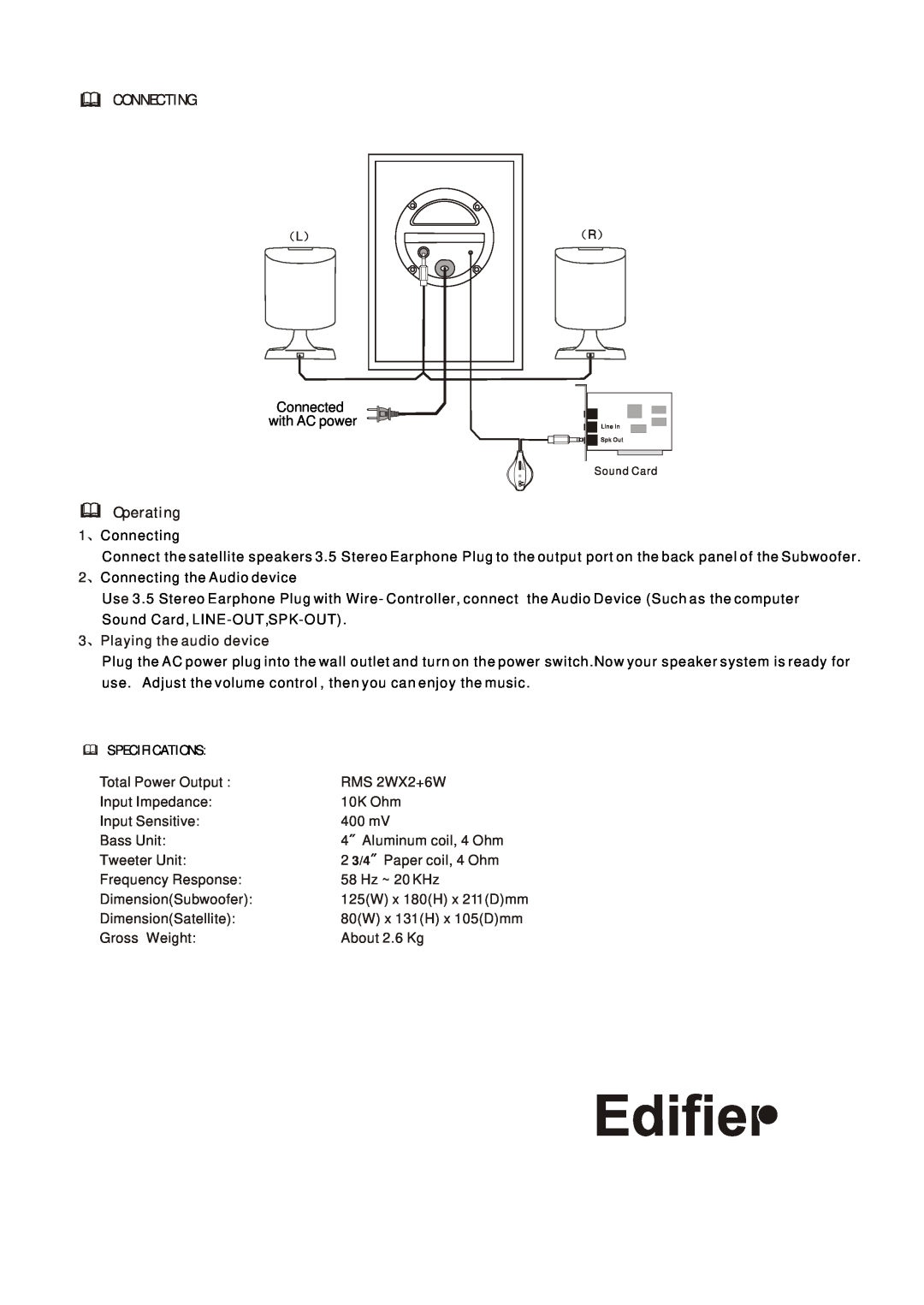 Edifier Enterprises Canada R100 user manual Connecting, Operating, Specifications 