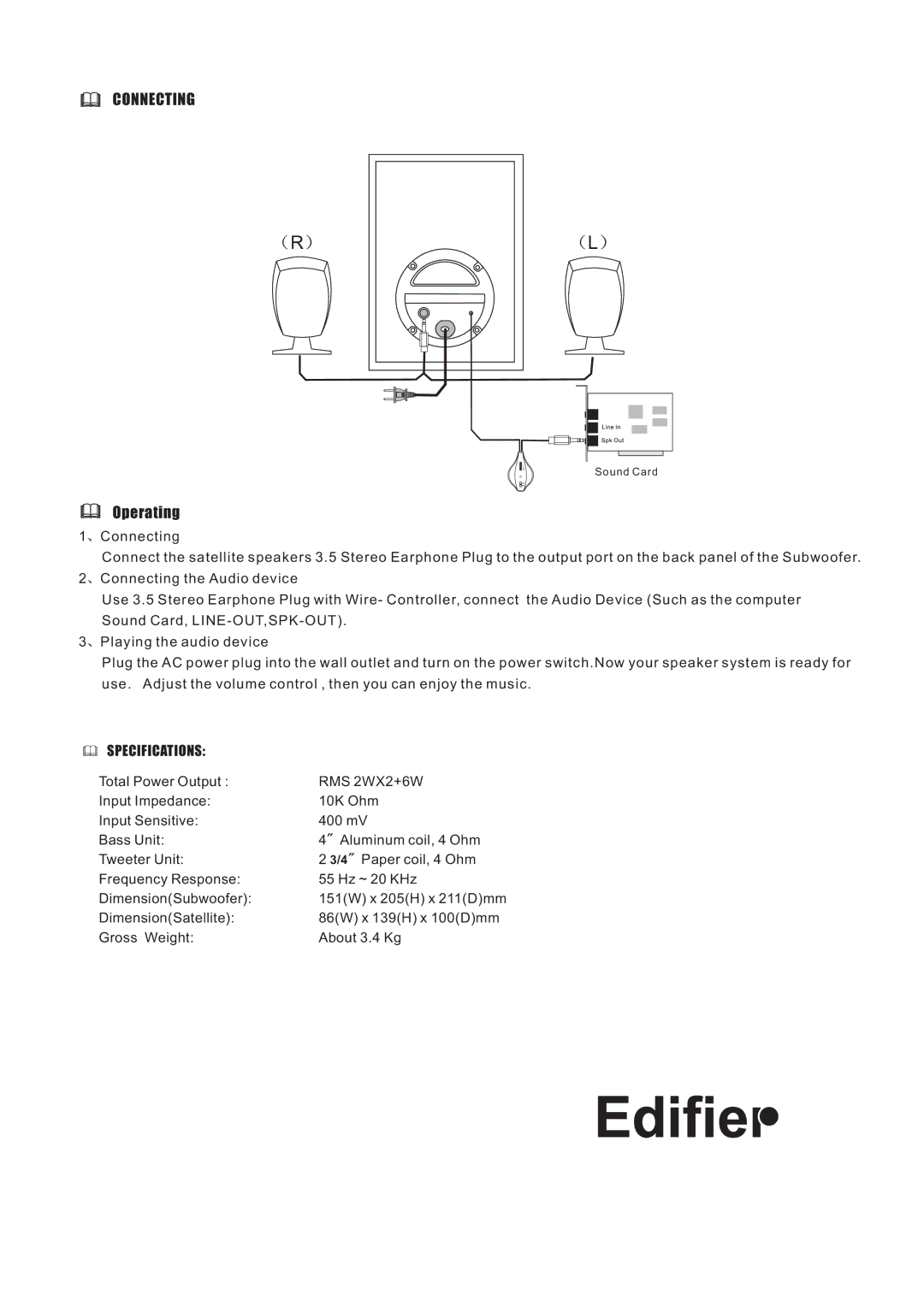 Edifier Enterprises Canada R102 user manual Connecting, Operating 