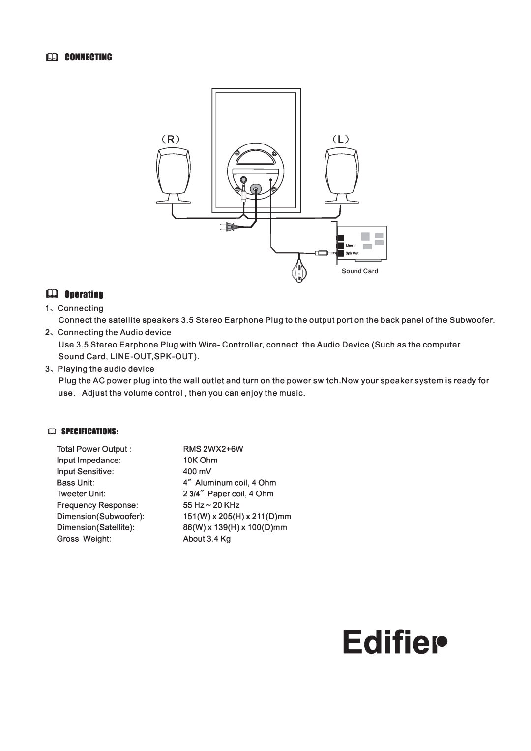 Edifier Enterprises Canada R102 user manual Connecting, Operating, Specifications 