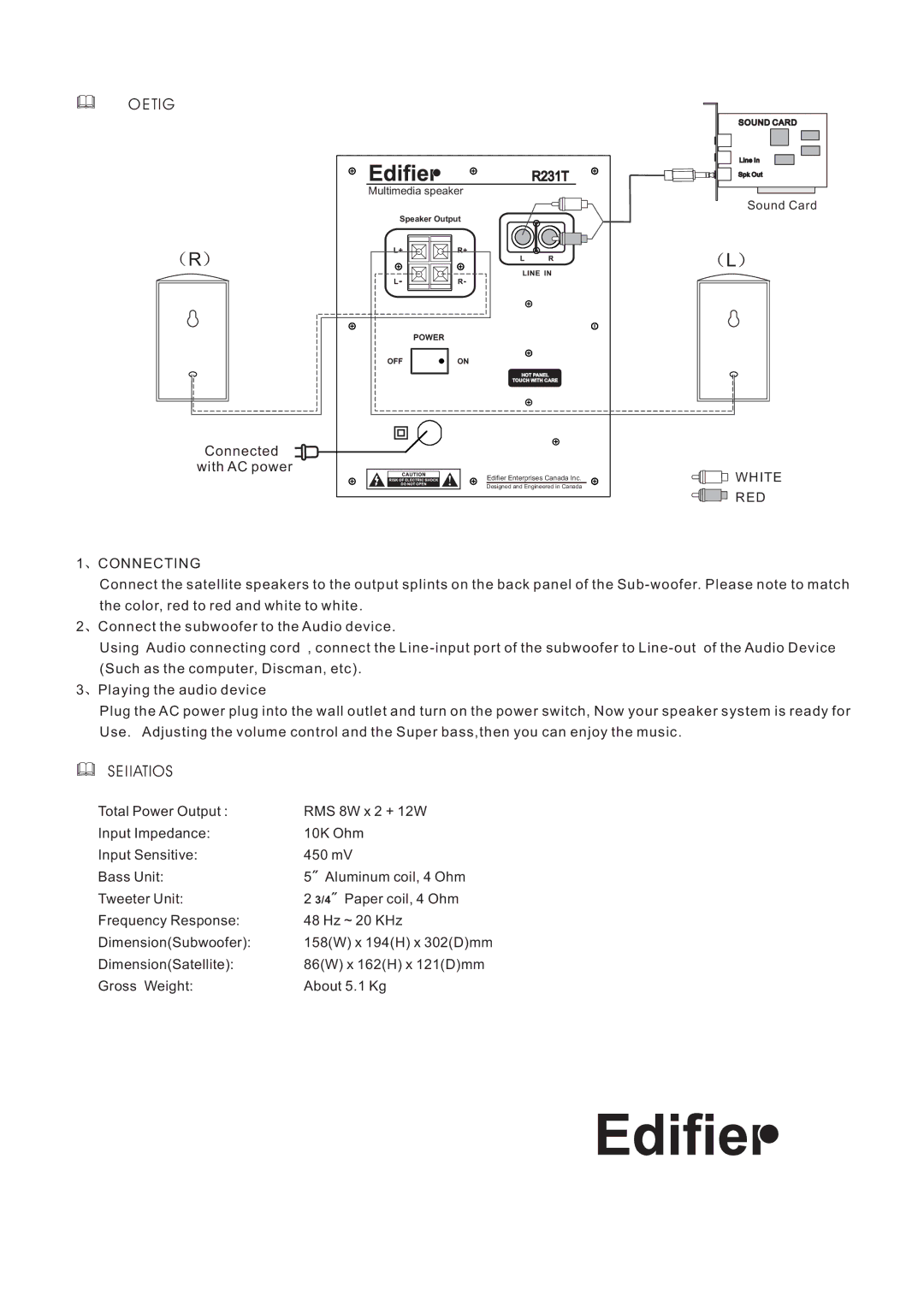 Edifier Enterprises Canada R231T user manual Connecting 