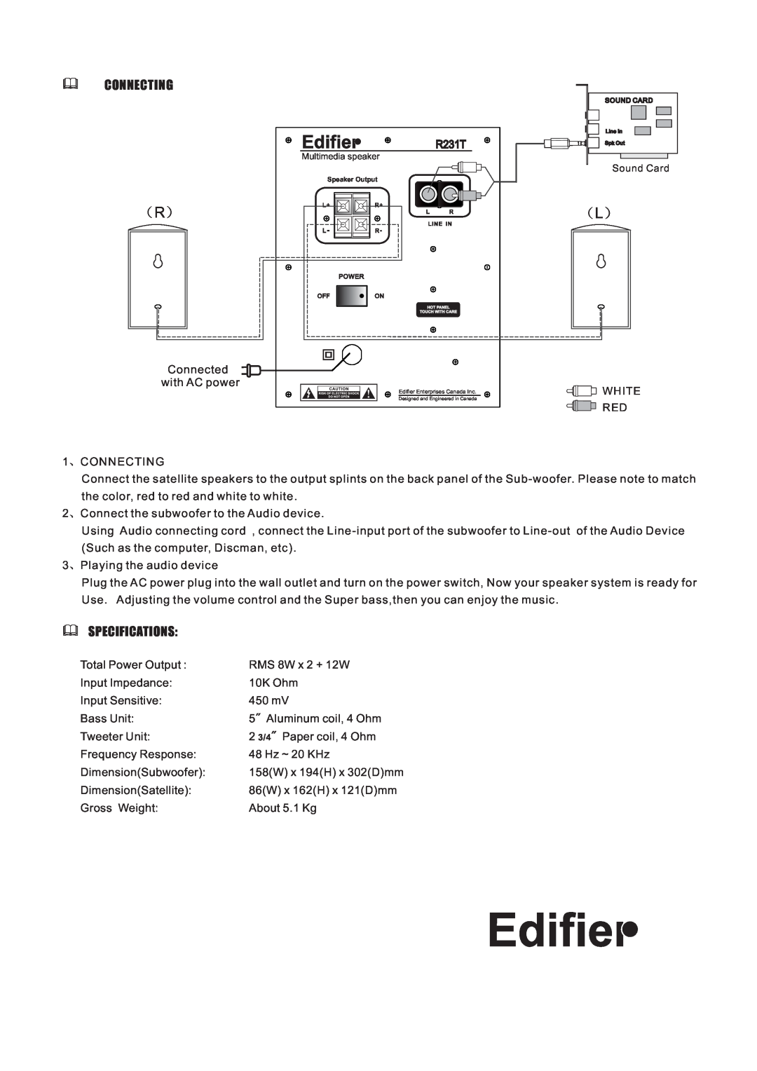 Edifier Enterprises Canada R231T user manual Connecting, Specifications 