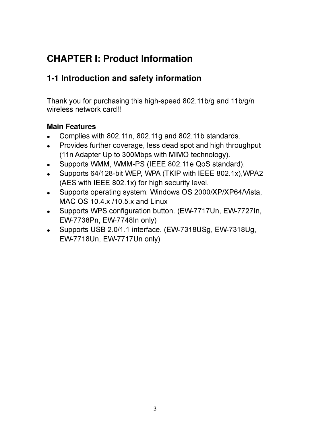 Edimax Technology EW-7728In, EW-7727In, EW-7318Ug, EW-7718Un, EW-7748In Introduction and safety information, Main Features 