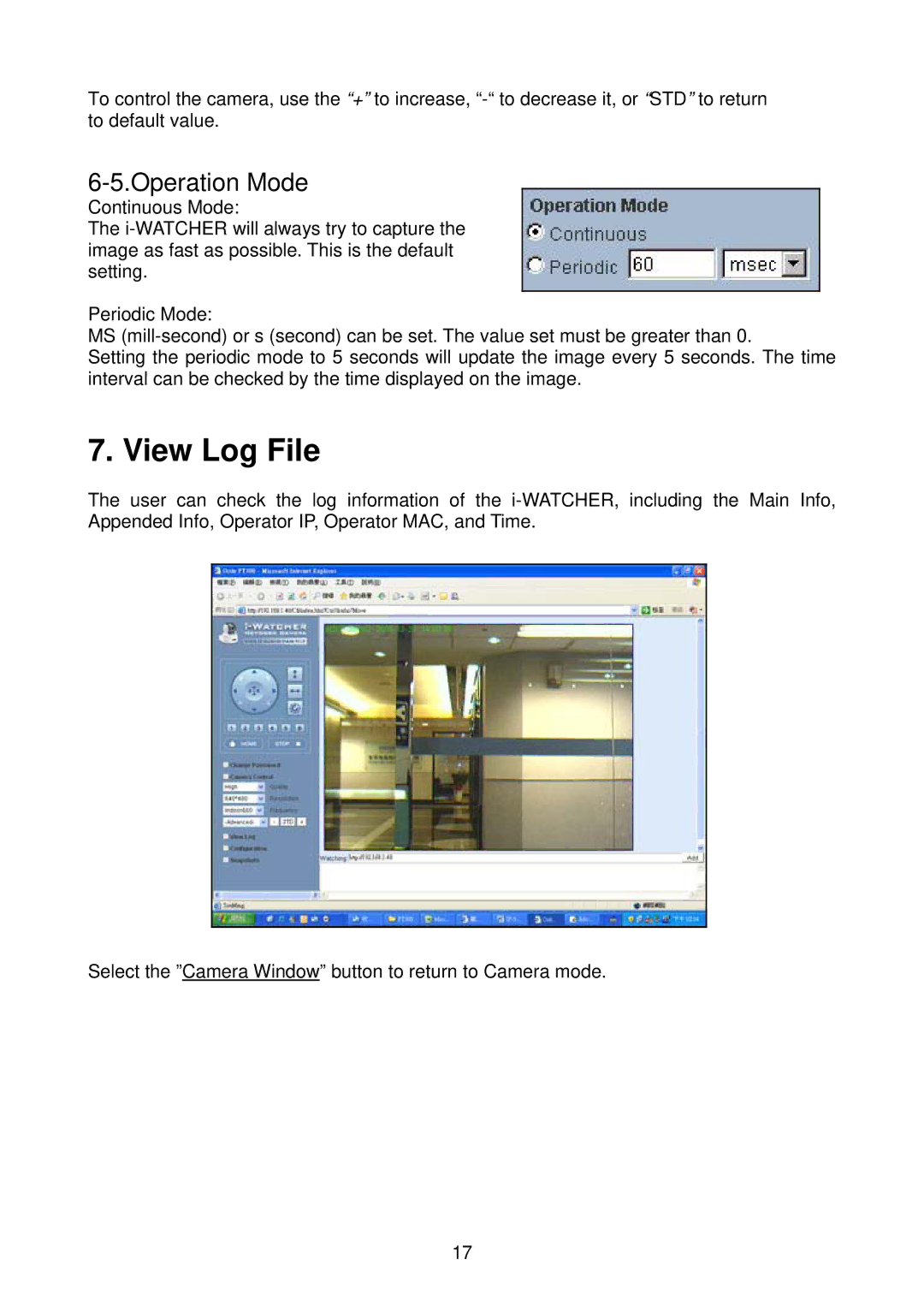 Edimax Technology i-Watcher Pan/Tilt Internet IP Camera user manual View Log File, Operation Mode 