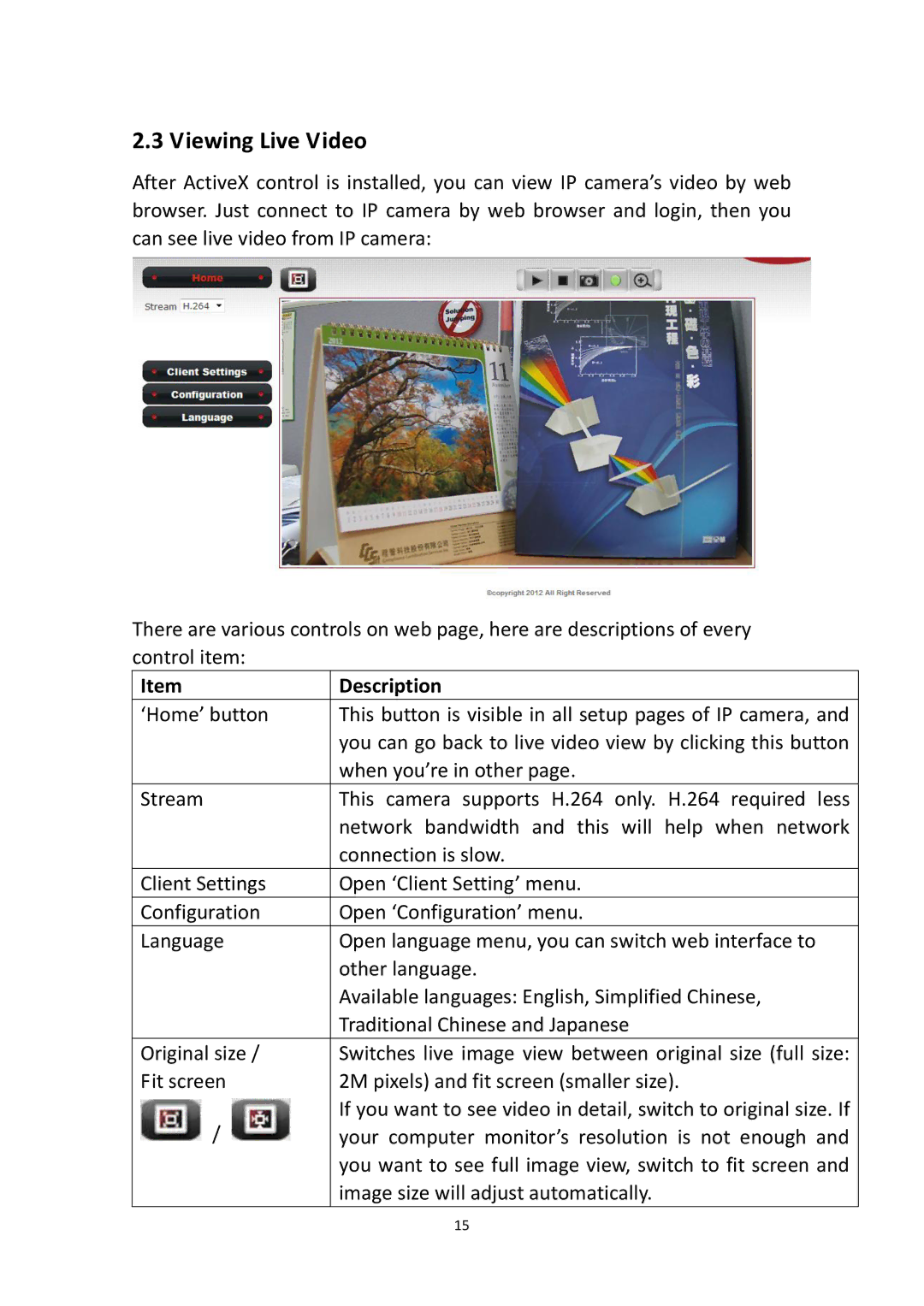 Edimax Technology IR-112E user manual Viewing Live Video 