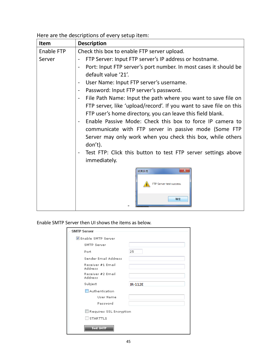 Edimax Technology IR-112E user manual Enable Smtp Server then UI shows the items as below 