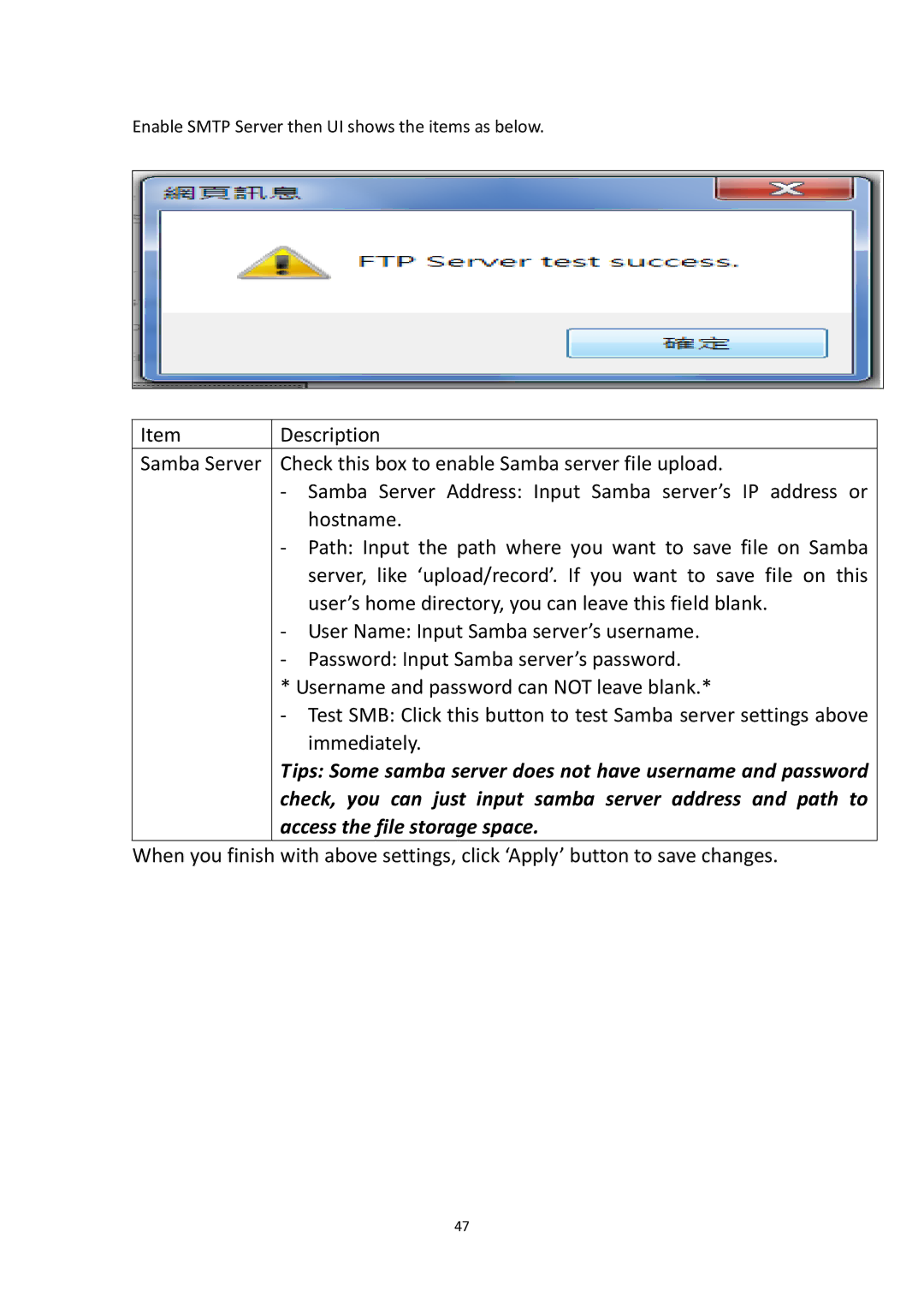 Edimax Technology IR-112E user manual Tips Some samba server does not have username and password 