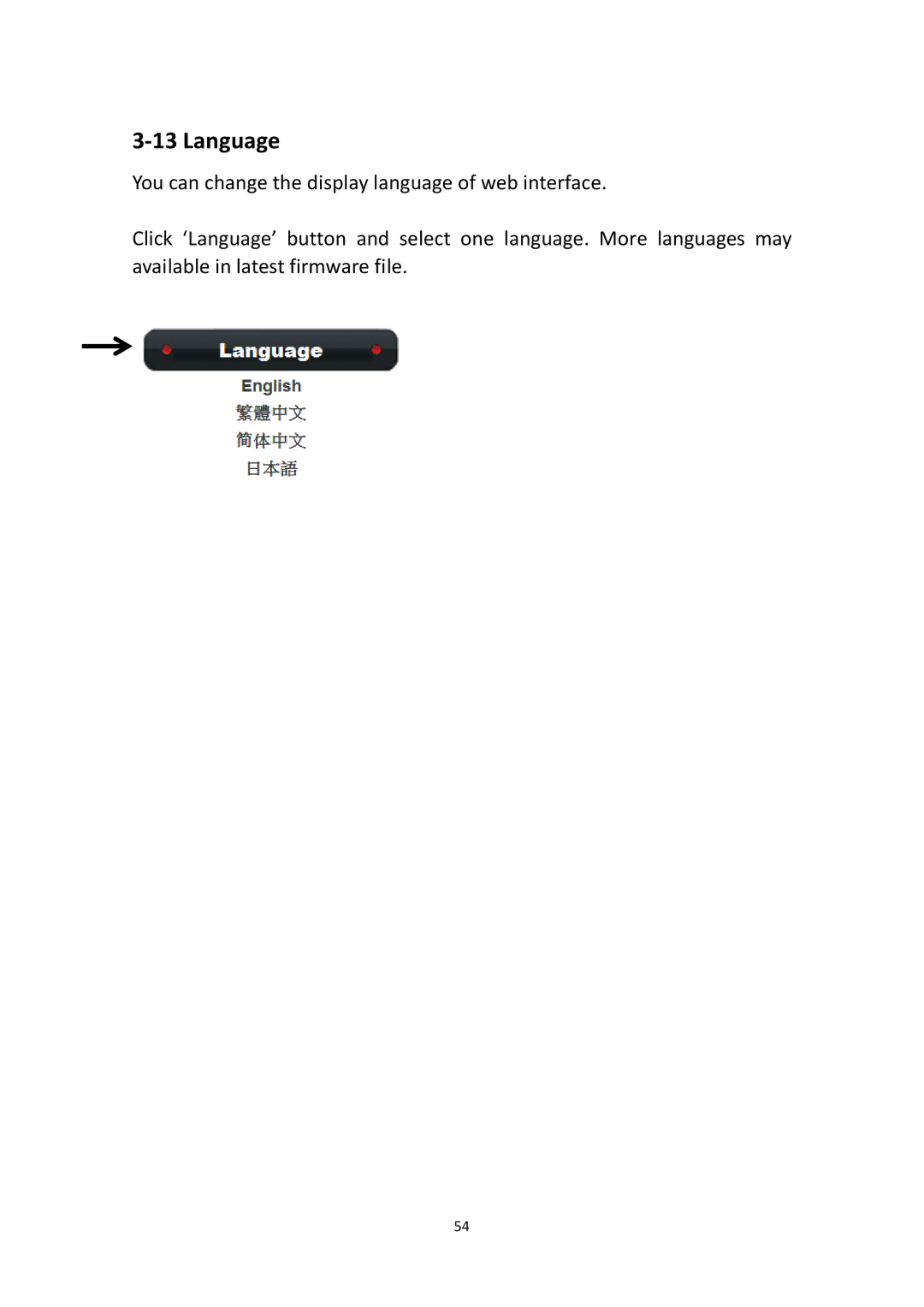 Edimax Technology IR-112E user manual Language 