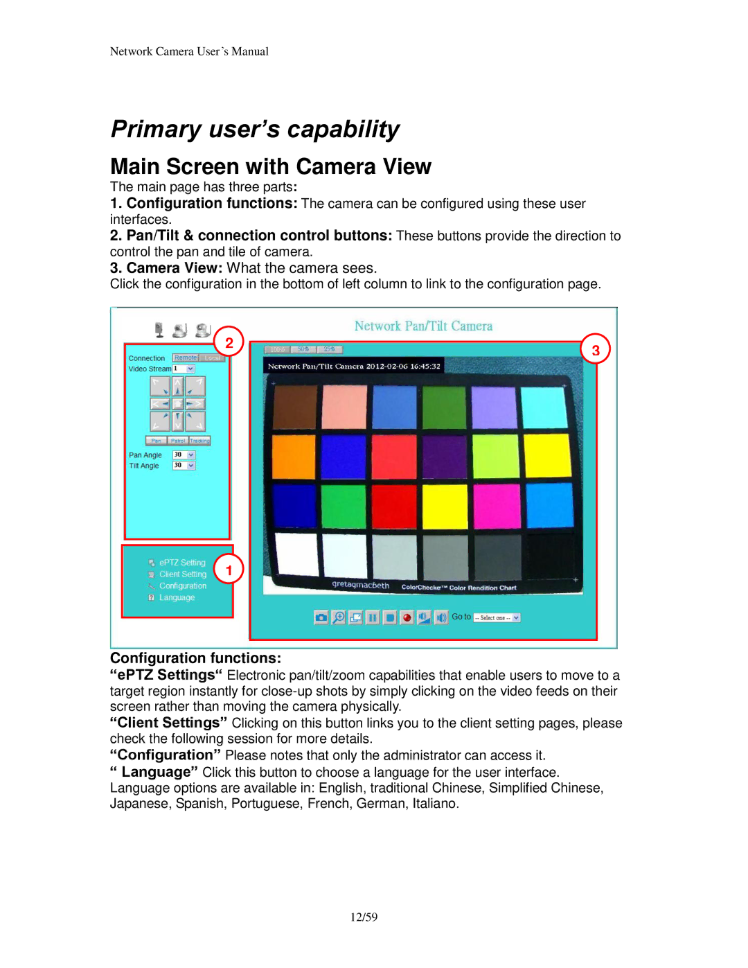 Edimax Technology PT-112E & MD-111E, PT-111E user manual Primary user’s capability, Configuration functions 