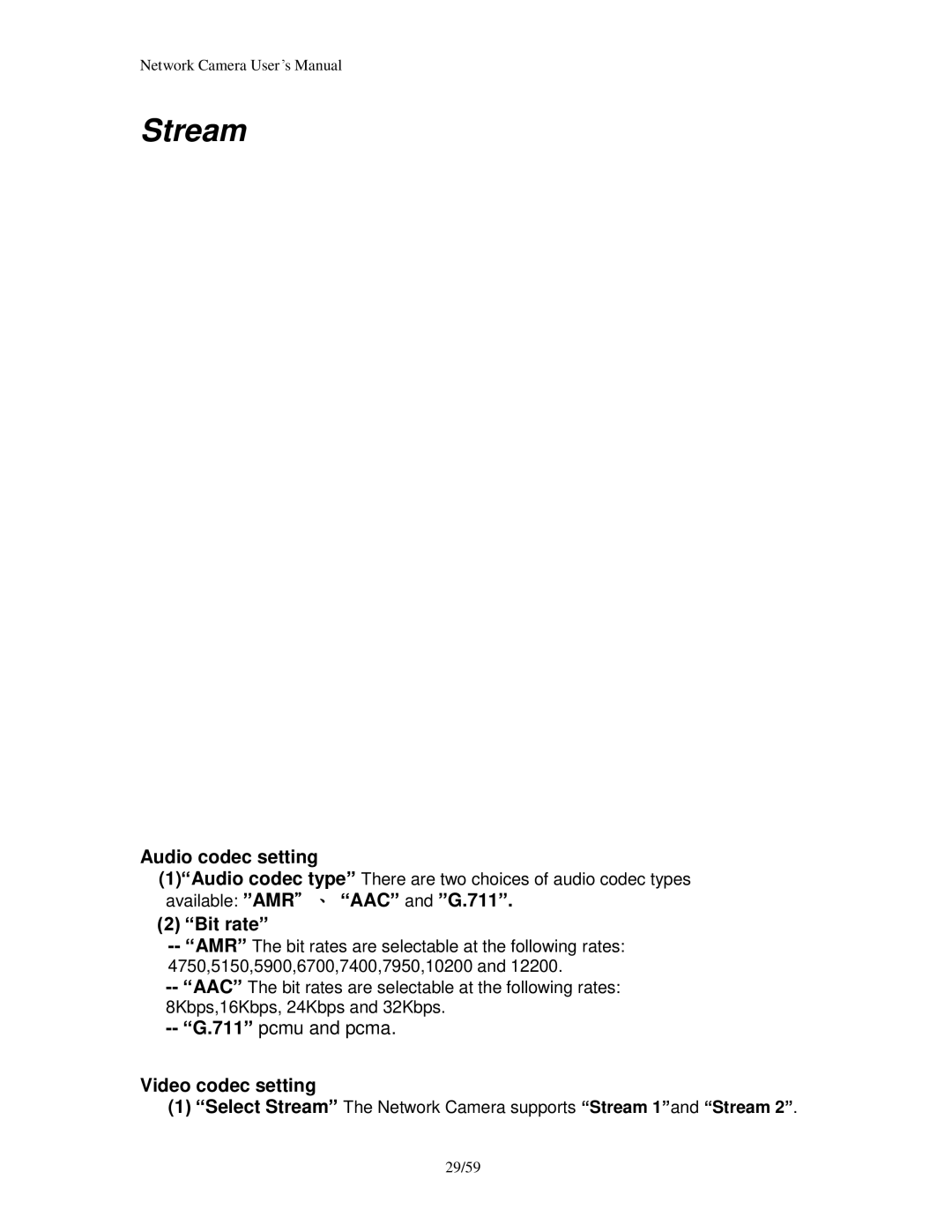 Edimax Technology PT-112E & MD-111E, PT-111E user manual Stream, Audio codec setting, Bit rate, Video codec setting 