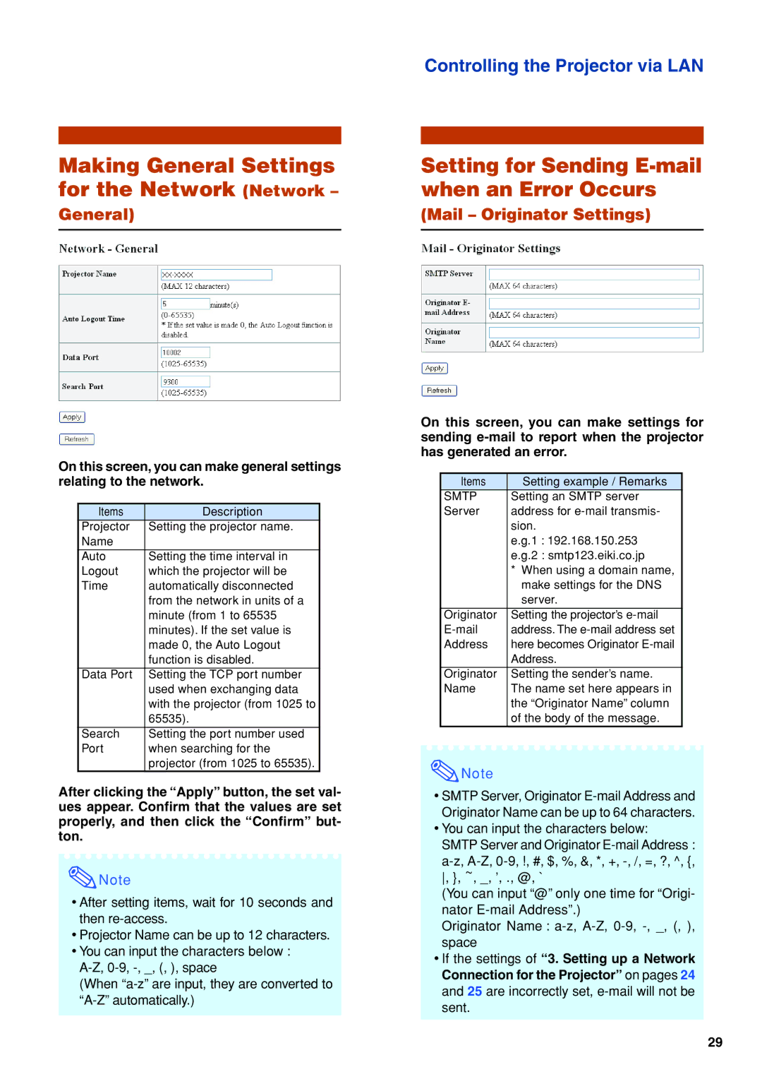 Eiki EIP-WX5000 Making General Settings for the Network Network, Setting for Sending E-mail when an Error Occurs 