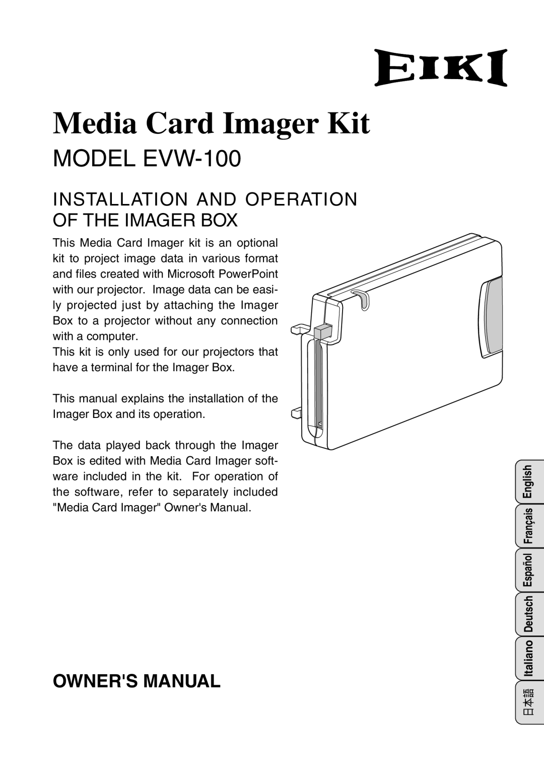 Eiki EVW-100 owner manual Media Card Imager Kit 