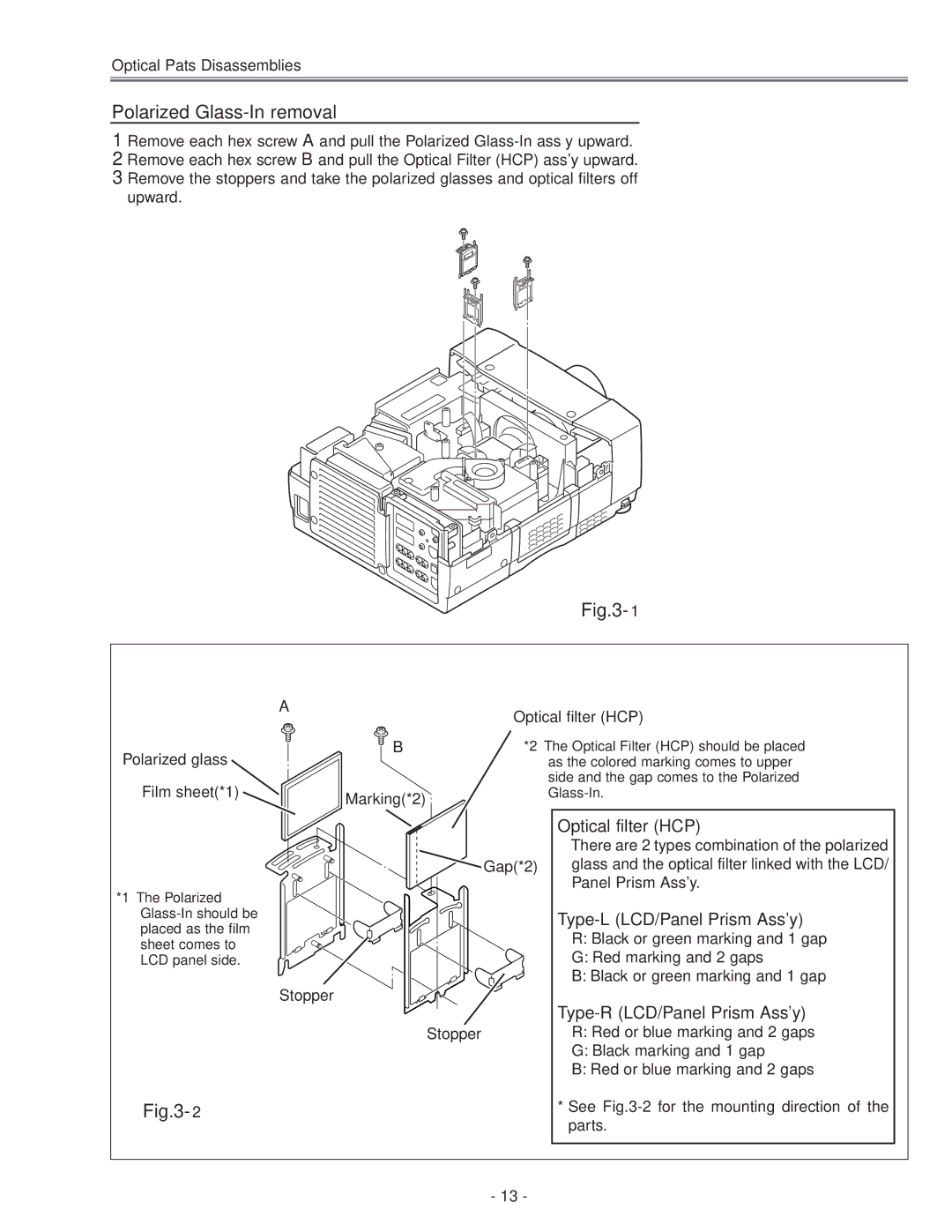 Eiki LC-X71 LC-X71L service manual Polarized Glass-In removal, Optical filter HCP 