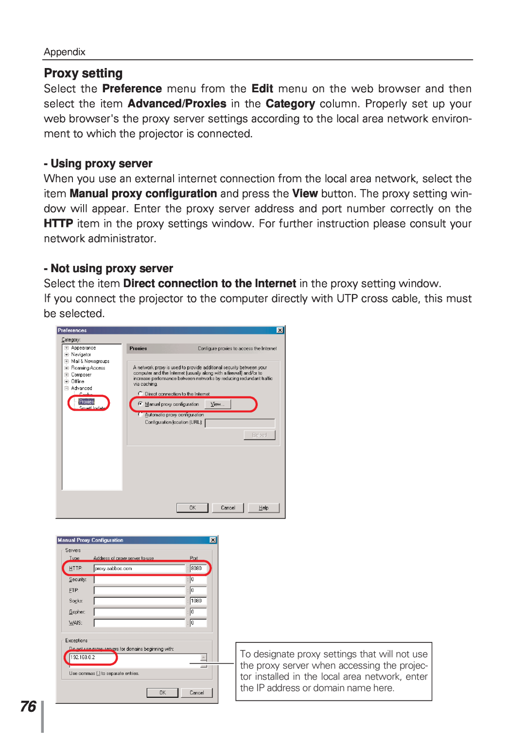 Eiki MD13NET owner manual Using proxy server, Not using proxy server 