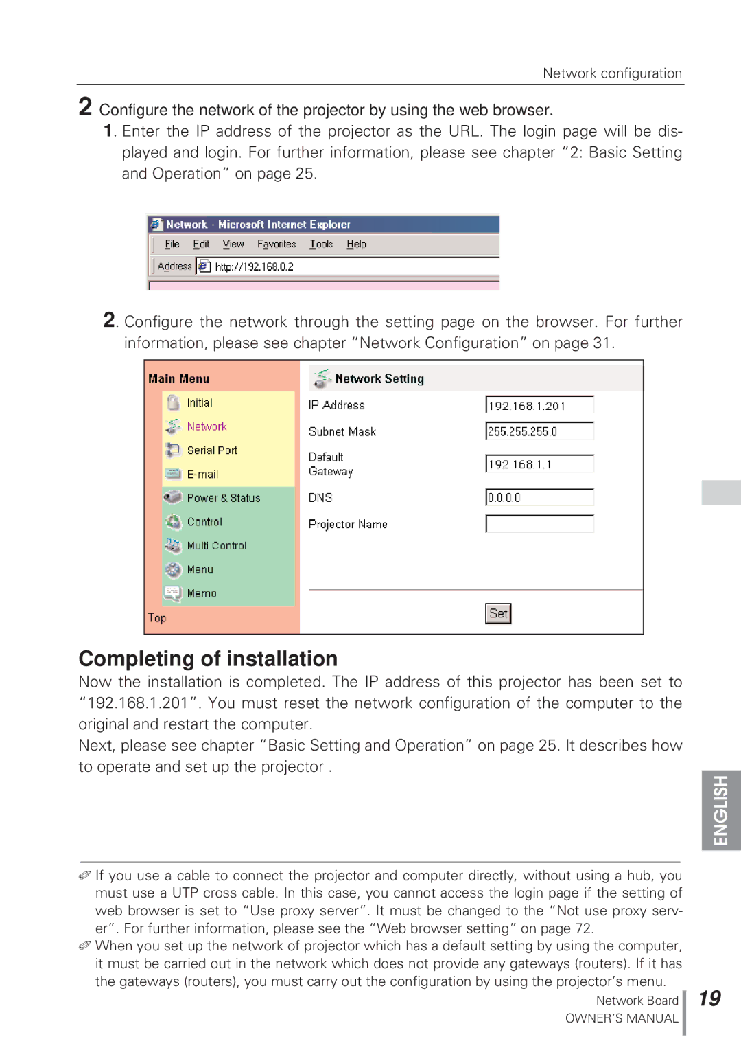 Eiki MD13NET owner manual English 