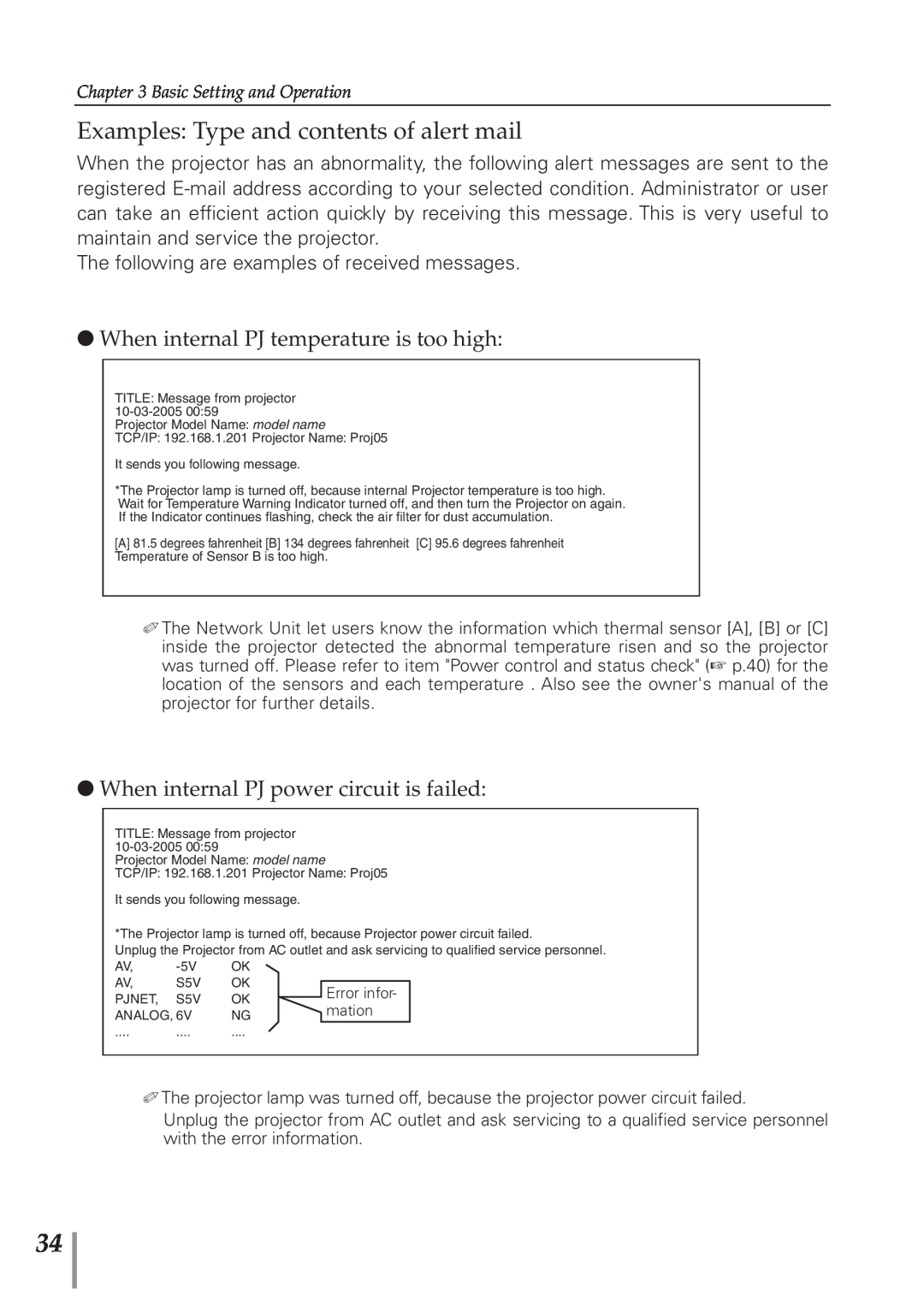 Eiki PJNET-300 owner manual Examples Type and contents of alert mail, When internal PJ temperature is too high 