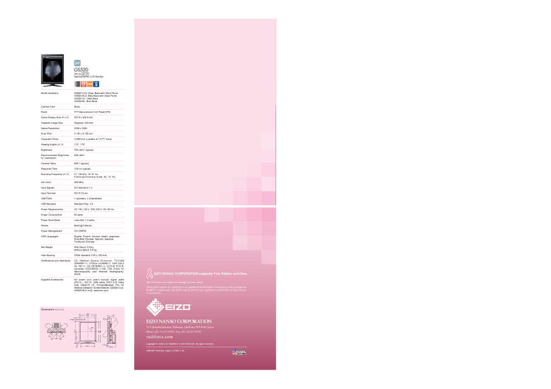 Eizo Digital Mammography Monitor dimensions Eizo Nanao Corporation supports Pink Ribbon activities 