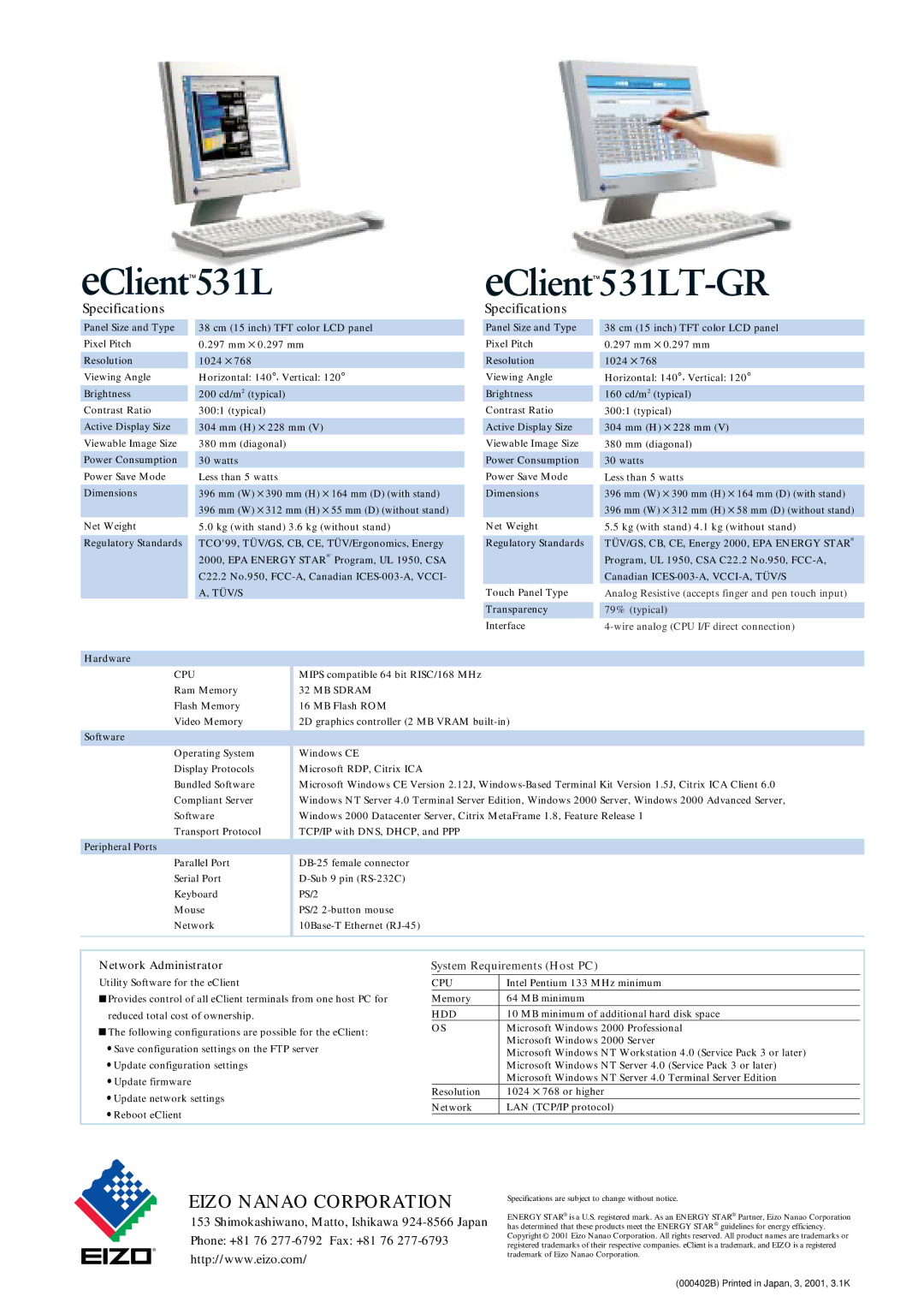 Eizo eClient manual Network Administrator, System Requirements Host PC 