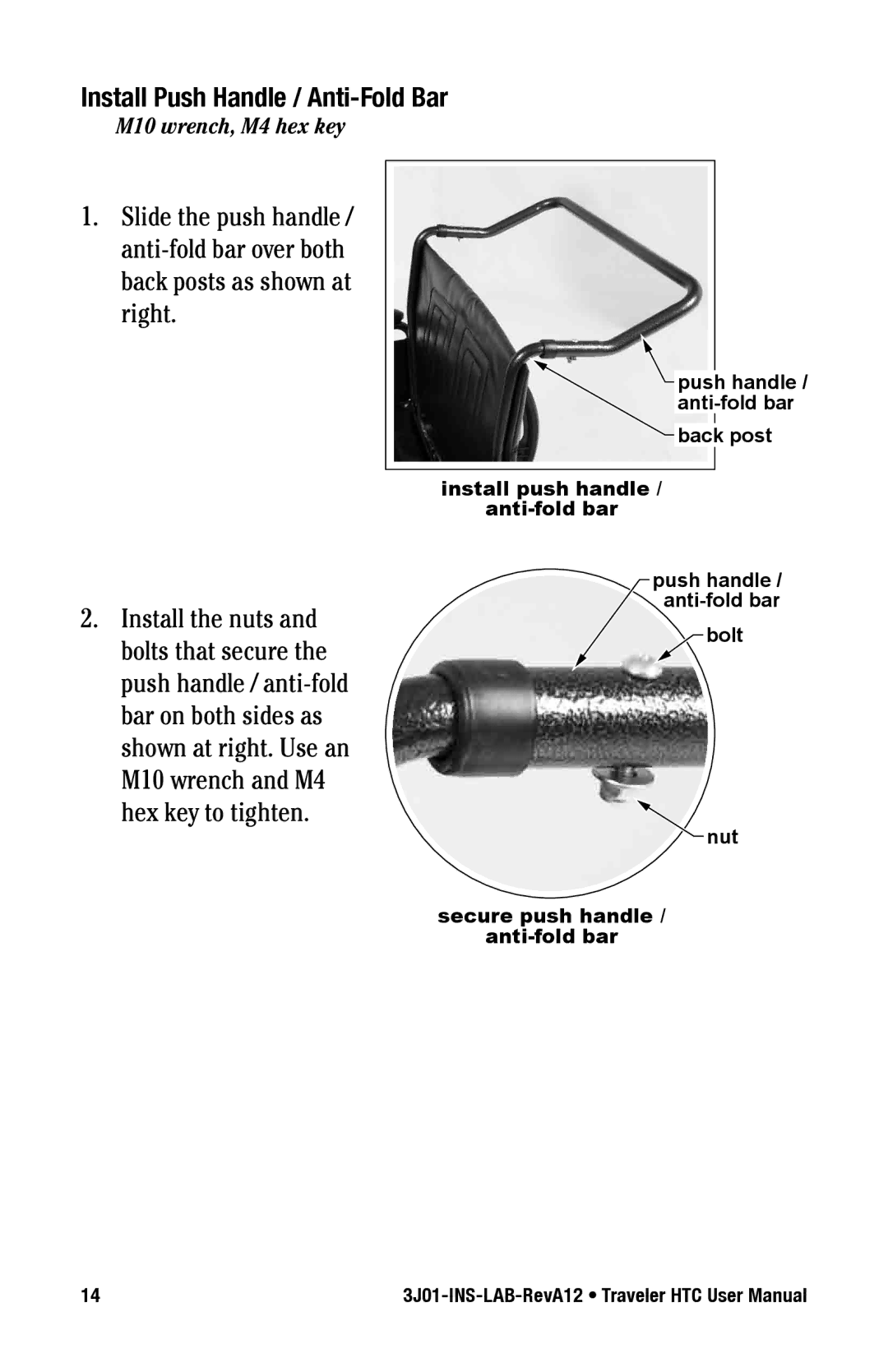 E&J Traveler HTC manual Install push Handle / Anti-fold Bar 