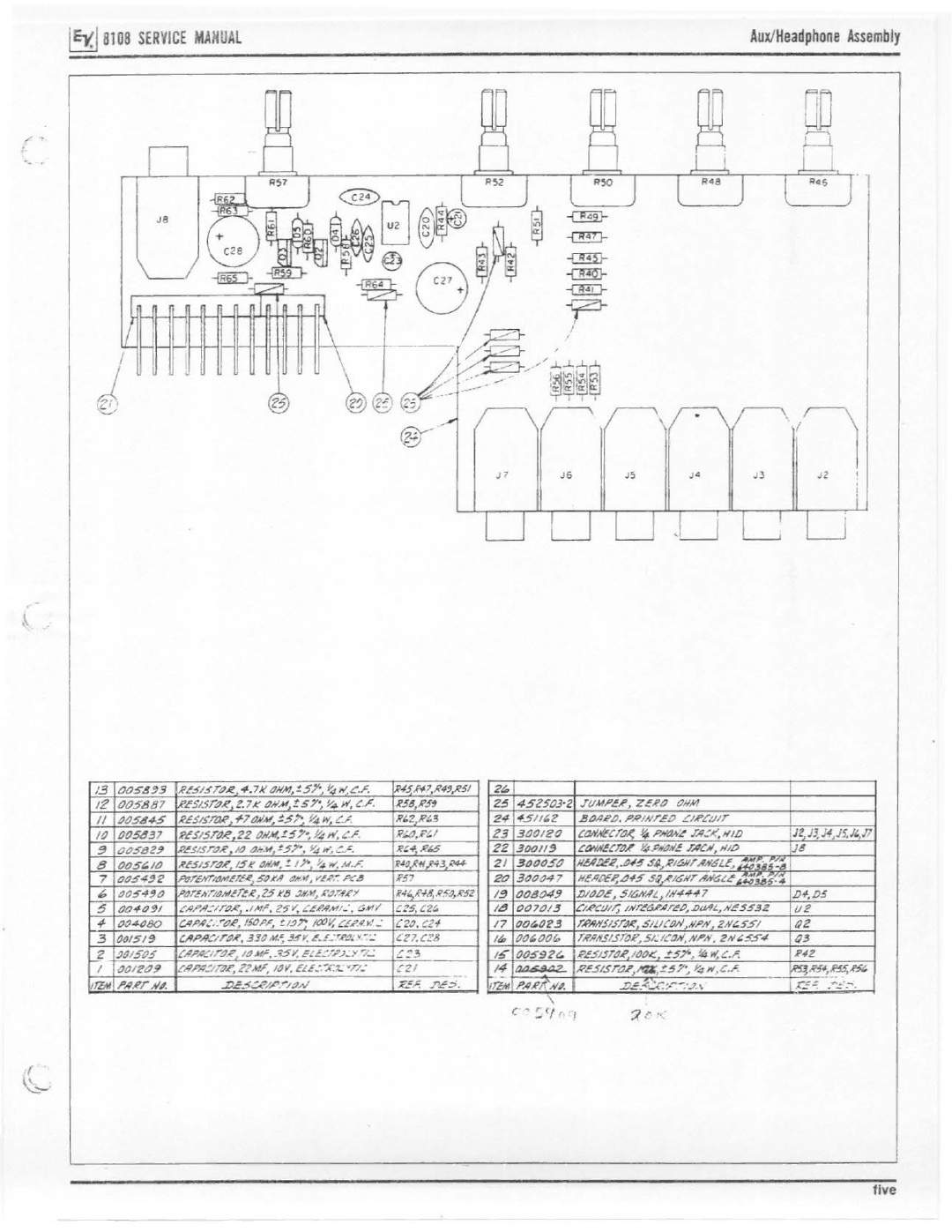 Electro-Voice 8108 manual 