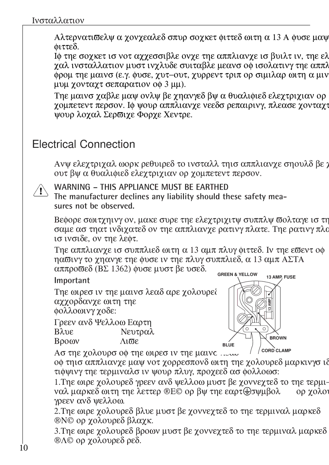 Electrolux 1583-8 TK operating instructions Electrical Connection 