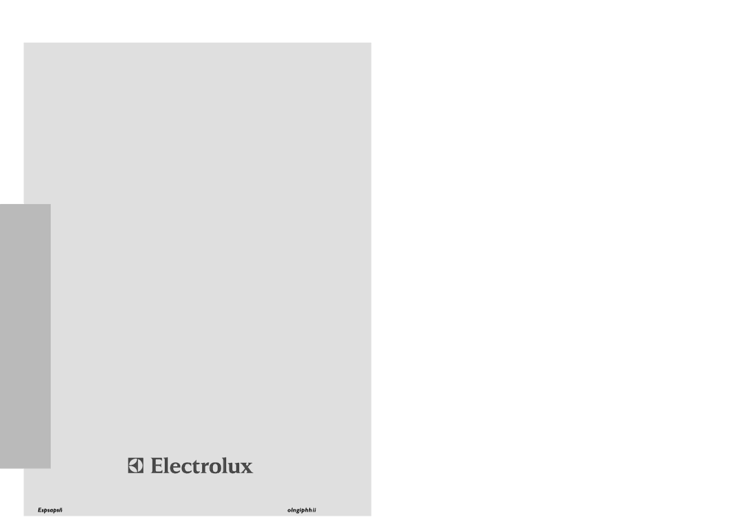 Electrolux DF36 manual 69491498 Jun/04 Rev00 