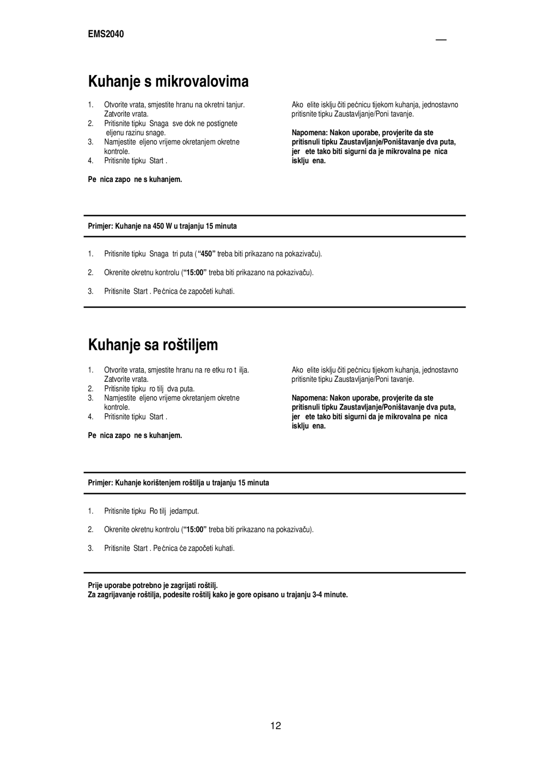 Electrolux EMS2040 user manual 