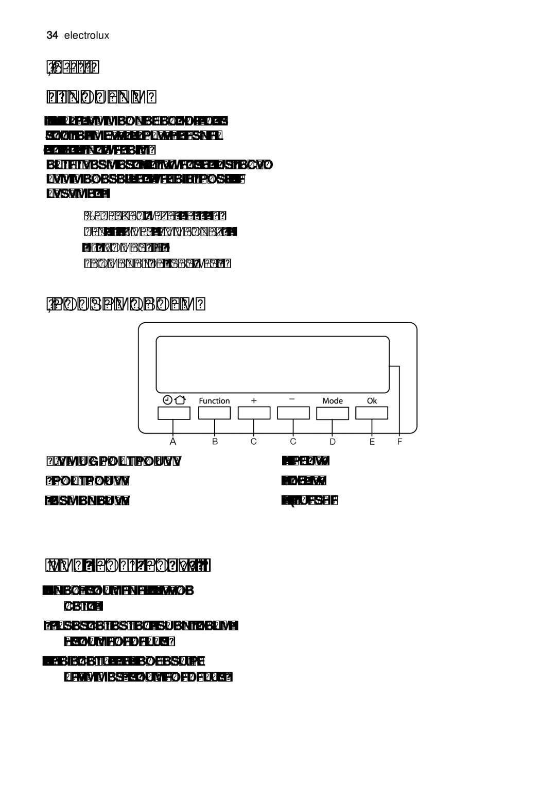 Electrolux ENB 43693 X user manual Ýç kýsmýn temizliði, Kontrol paneli, Multi-fonksiyon tuþu a 