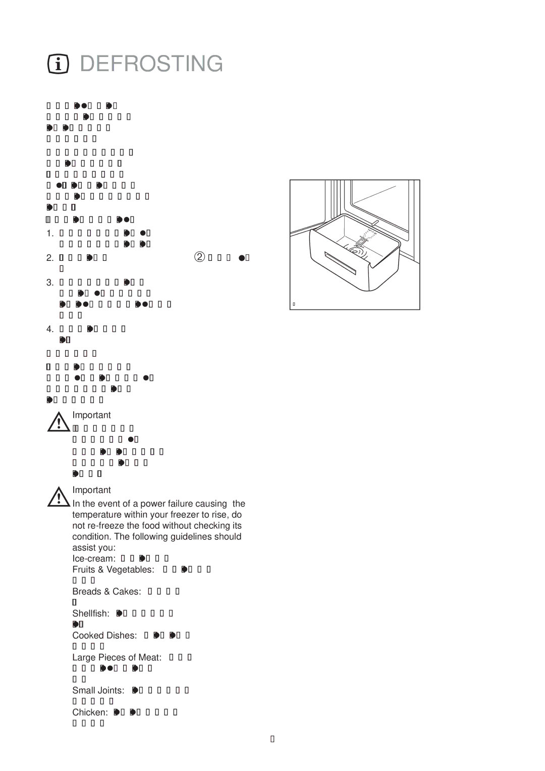 Electrolux EU 6328T manual Defrosting 