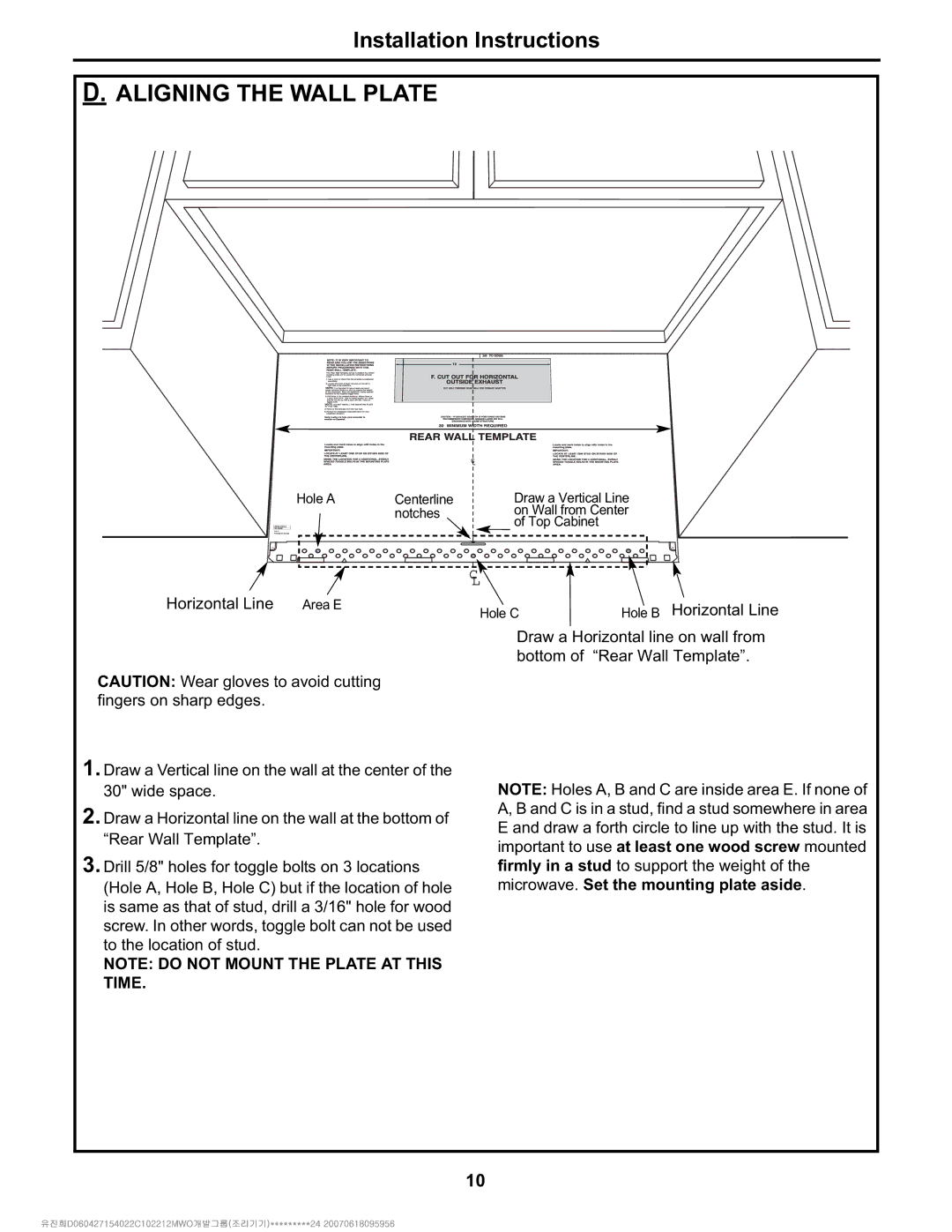 Electrolux Over The Range Microwave Oven installation instructions Aligning the Wall Plate, Hole B Horizontal Line 