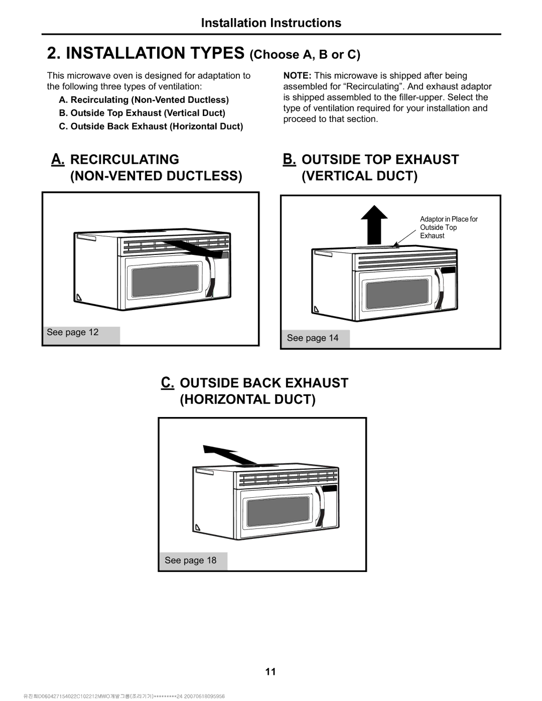 Electrolux Over The Range Microwave Oven Recirculating NON-VENTED Ductless, Outside TOP Exhaust Vertical Duct, See 