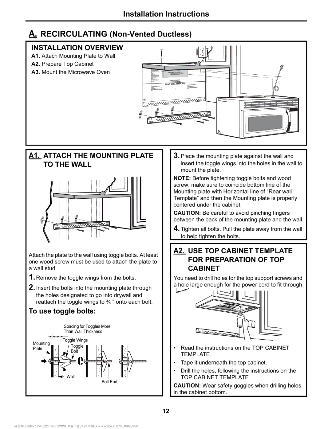 Electrolux Over The Range Microwave Oven A1. Attach the Mounting Plate to the Wall, To use toggle bolts 