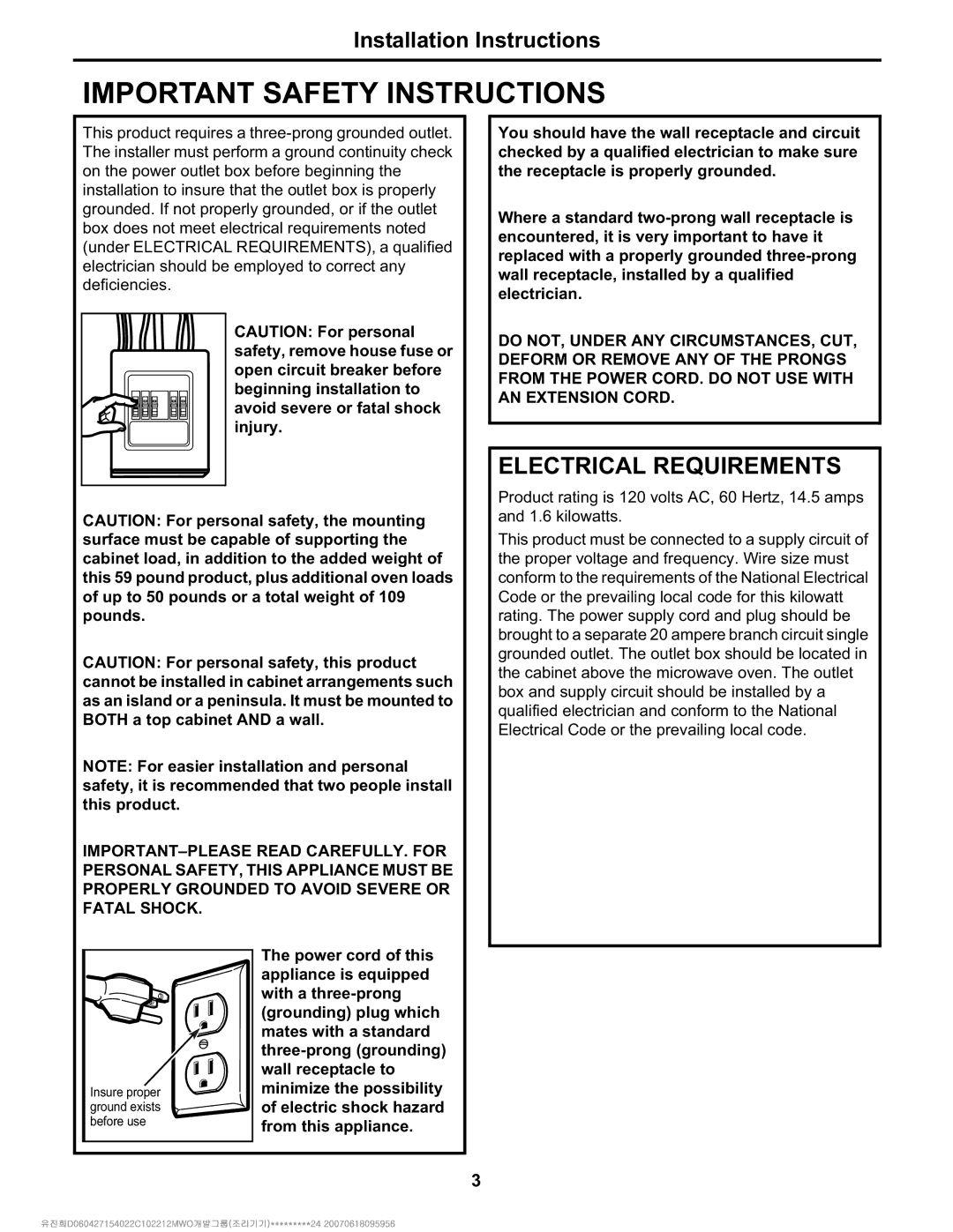 Electrolux Over The Range Microwave Oven installation instructions Important Safety Instructions, Electrical Requirements 