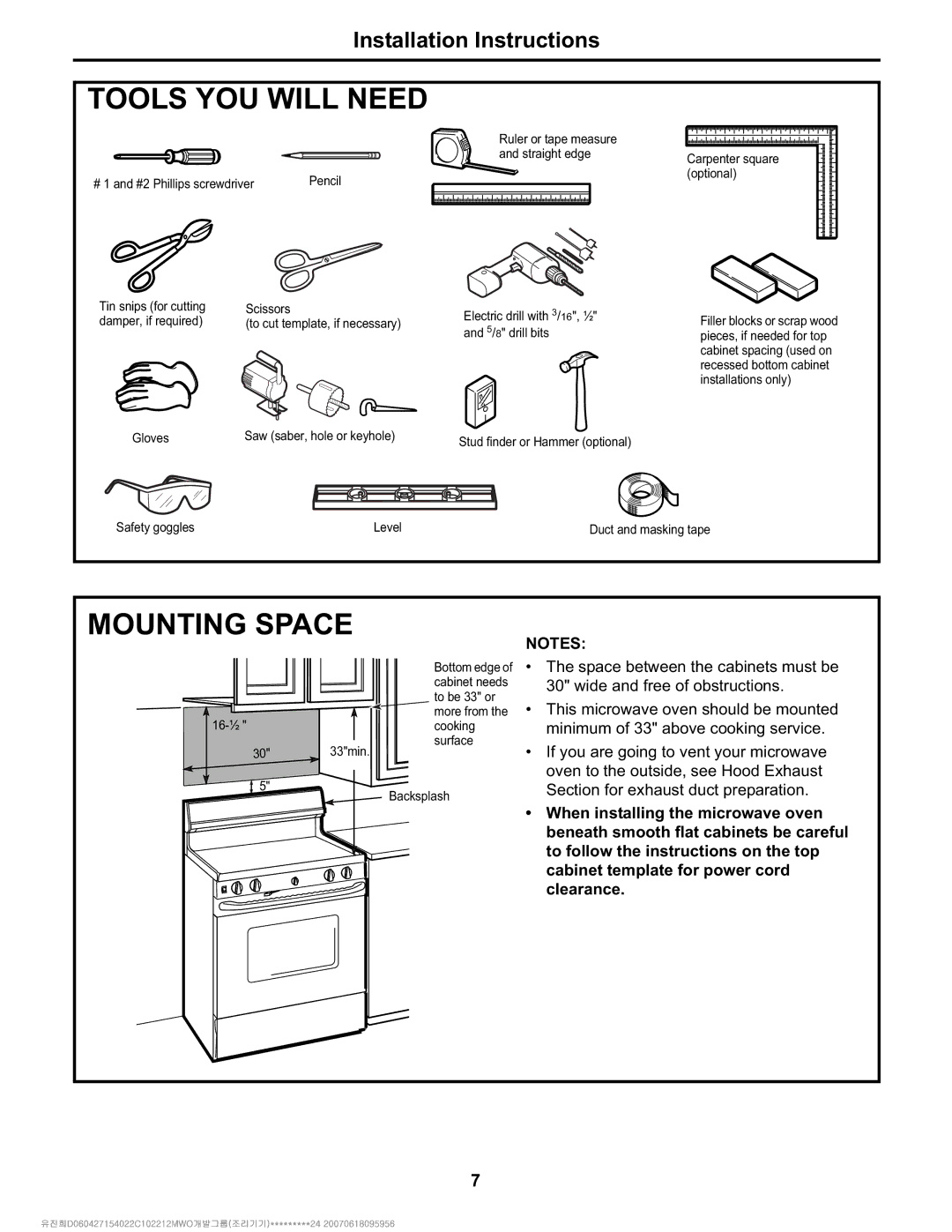 Electrolux Over The Range Microwave Oven installation instructions Tools YOU will Need, Mounting Space 