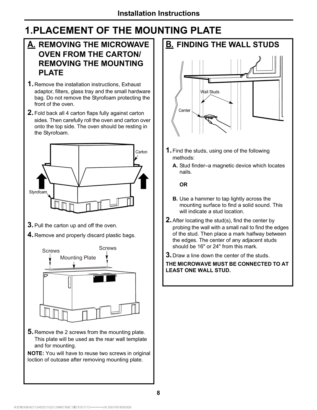 Electrolux Over The Range Microwave Oven installation instructions Placement of the Mounting Plate, Finding the Wall Studs 