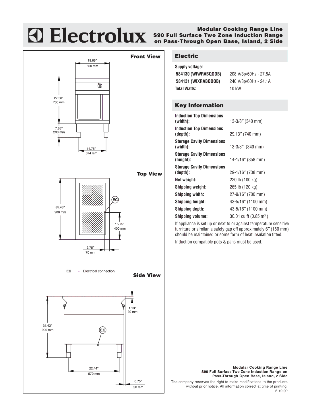 Electrolux 584131, WIXRABQOOB, WIWRABQOOB, 584130 warranty Side View 