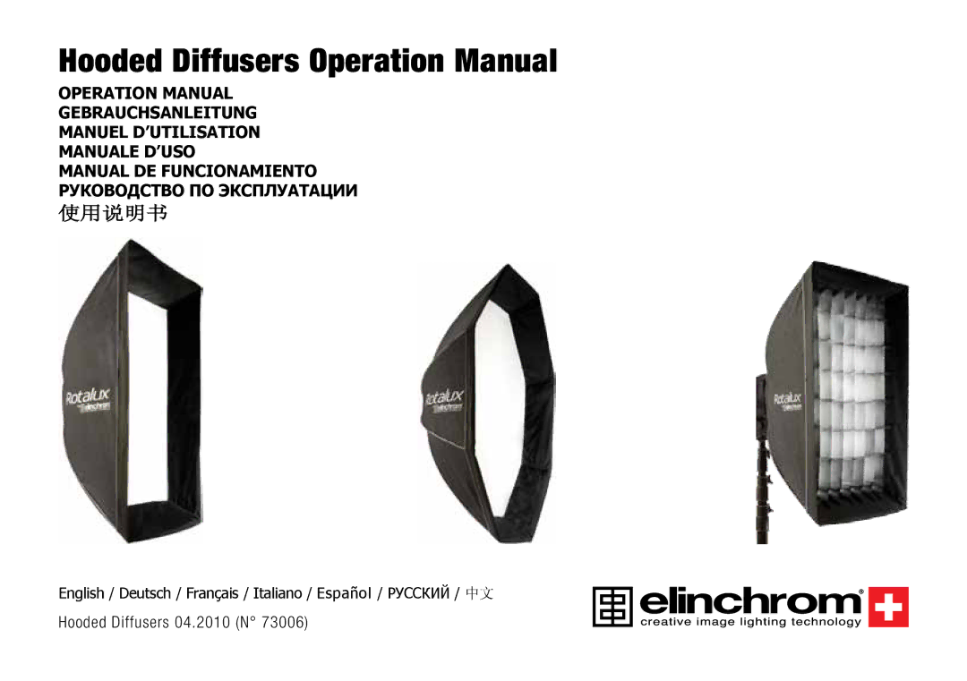 Elinchrom operation manual Hooded Diffusers 04.2010 N 