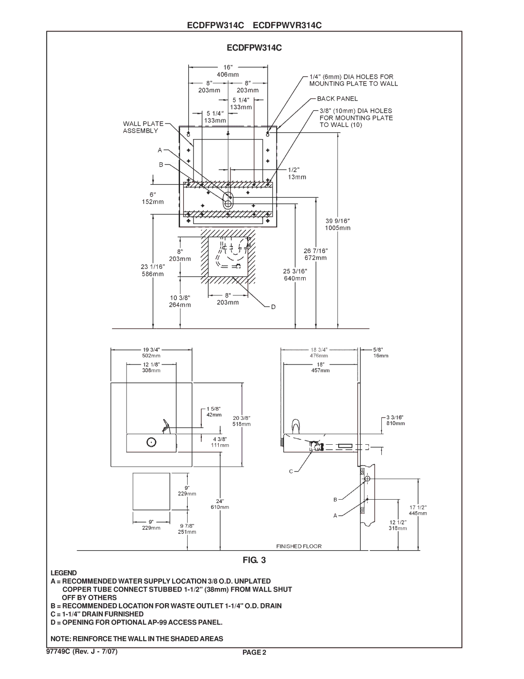 Elkay manual ECDFPW314C ECDFPWVR314C 