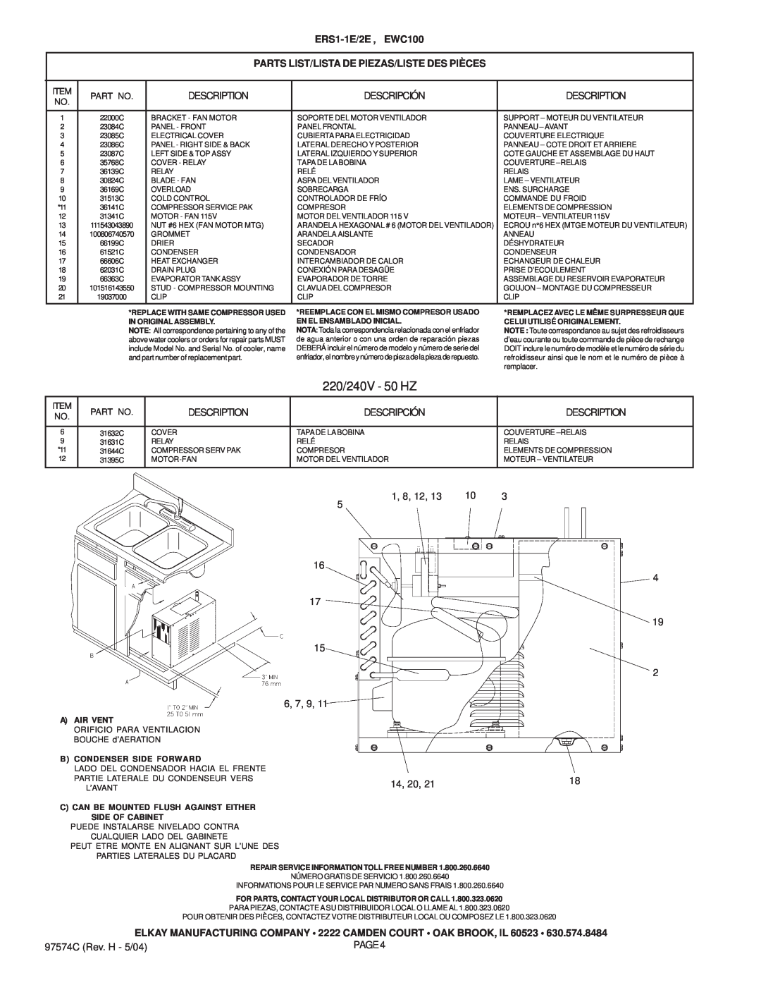 Elkay manual 220/240V - 50 HZ, ERS1-1E/2E ,EWC100, Parts List/Lista De Piezas/Liste Des Pièces 