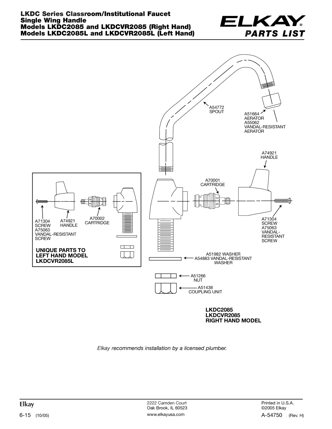 Elkay LKDC2085L specifications Parts List, Unique Parts to Left Hand Model LKDCVR2085L 