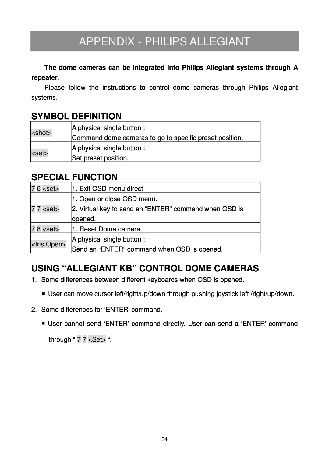 Elmo ESD-380 Appendix - Philips Allegiant, Using “Allegiant Kb” Control Dome Cameras, Symbol Definition, Special Function 