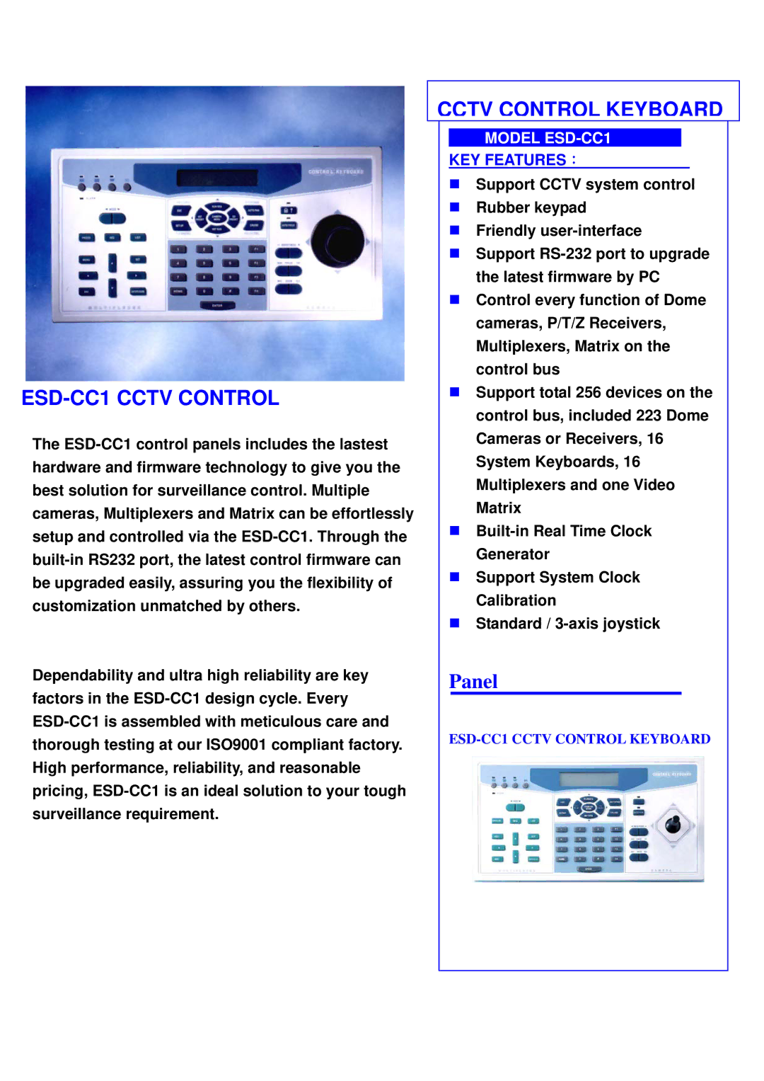 Elmo manual ESD-CC1 Cctv Control, Cctv Control Keyboard, Model ESD-CC1, Key Features： 